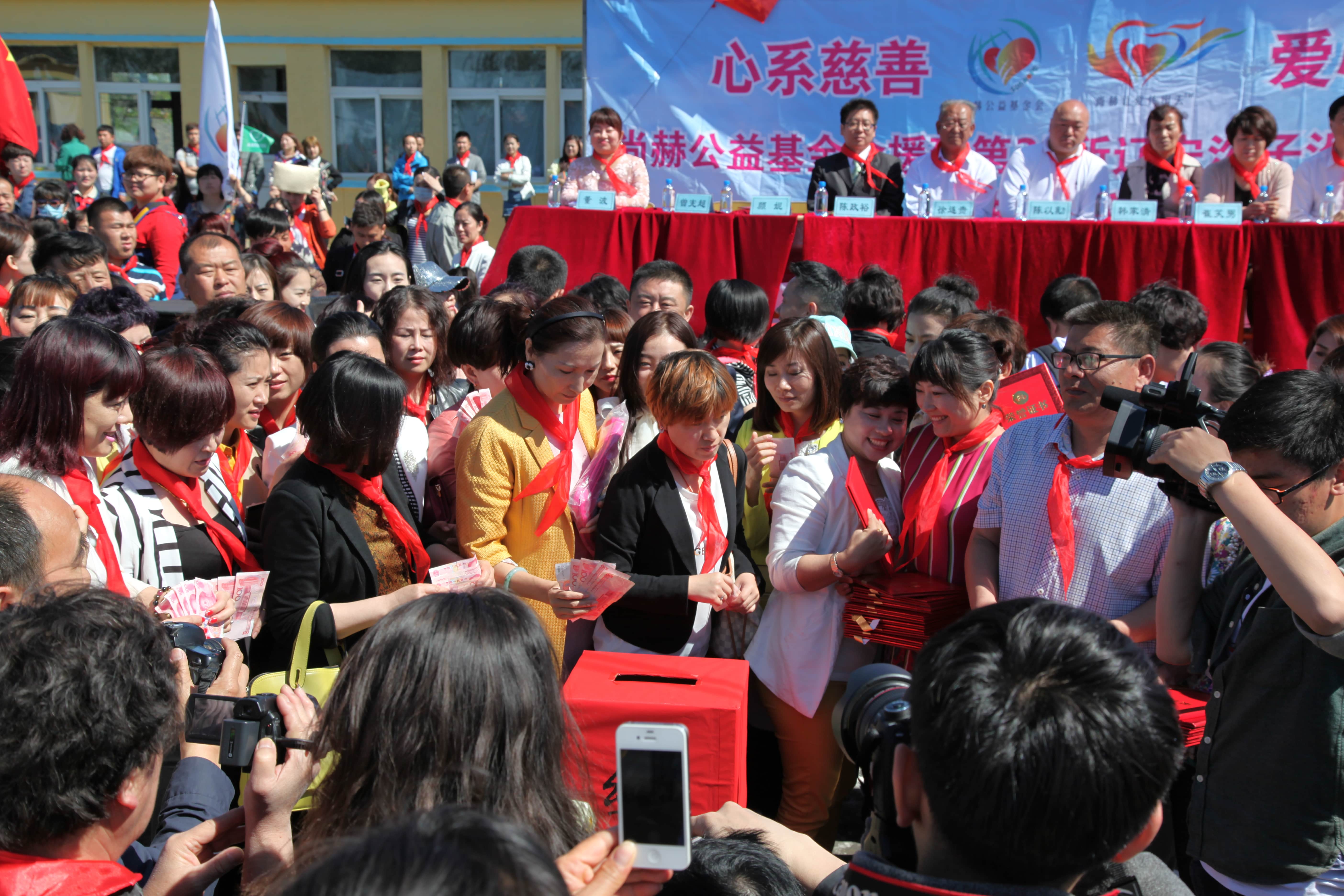 第35所 灯塔市沈旦堡镇沟子沿江南体育(中国)官方网站颜妮小学 第35所 灯塔市沈旦堡镇沟子沿江南体育(中国)官方网站颜妮小学