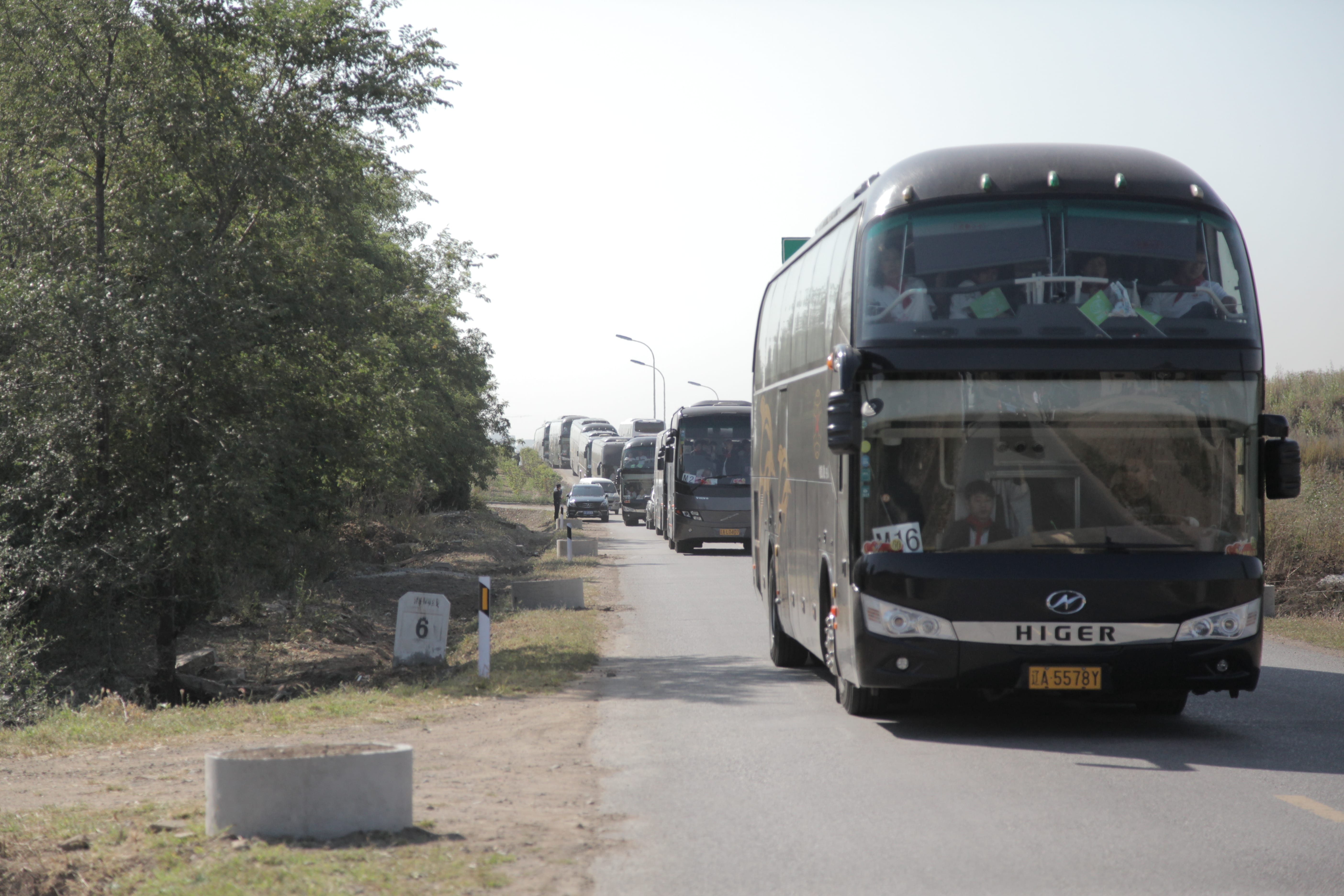 第37所 阜新市阜蒙县八家子江南体育(中国)官方网站苗鑫小学