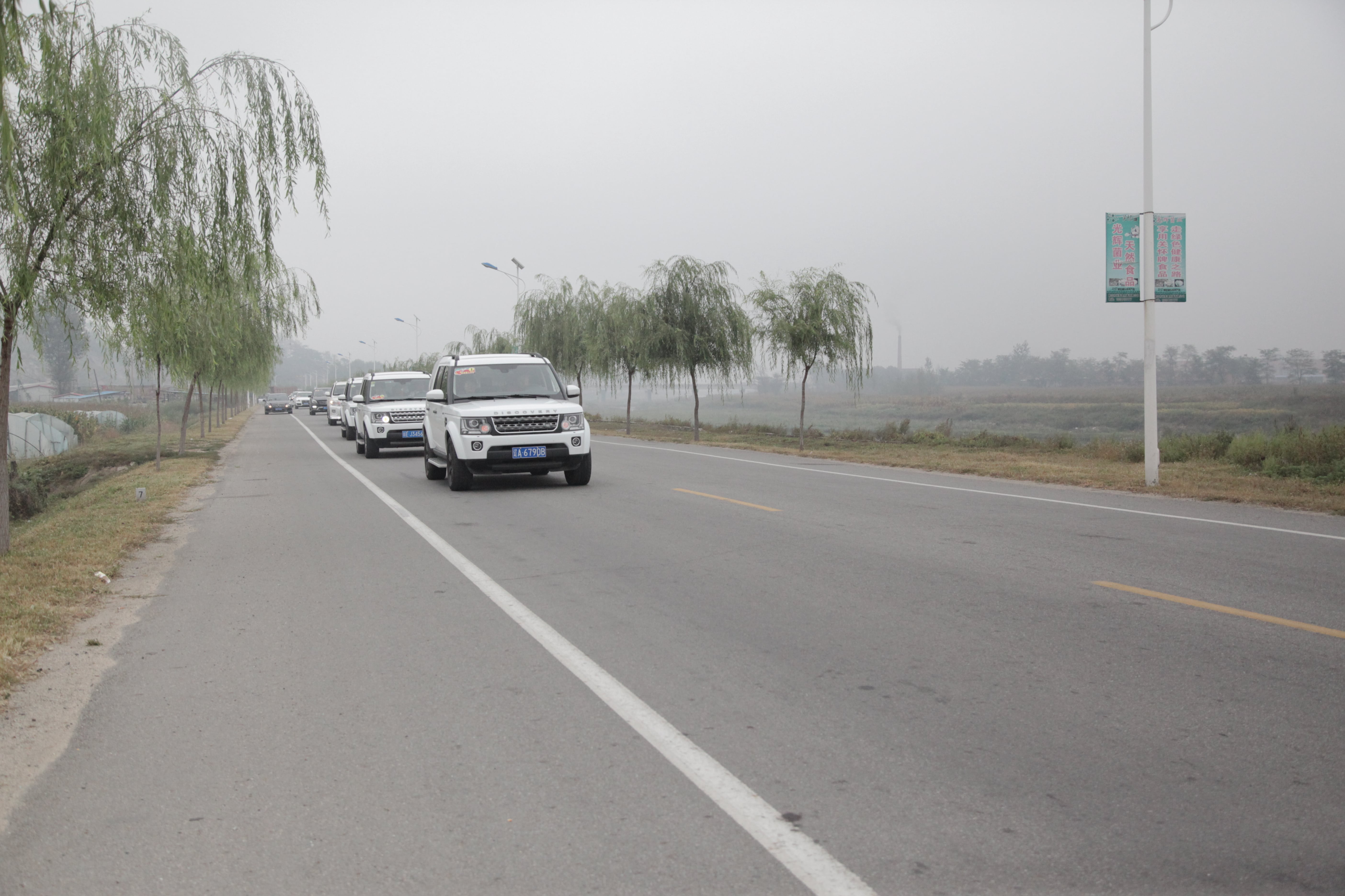 第38所 岫岩县前营镇胡家堡江南体育(中国)官方网站董波小学