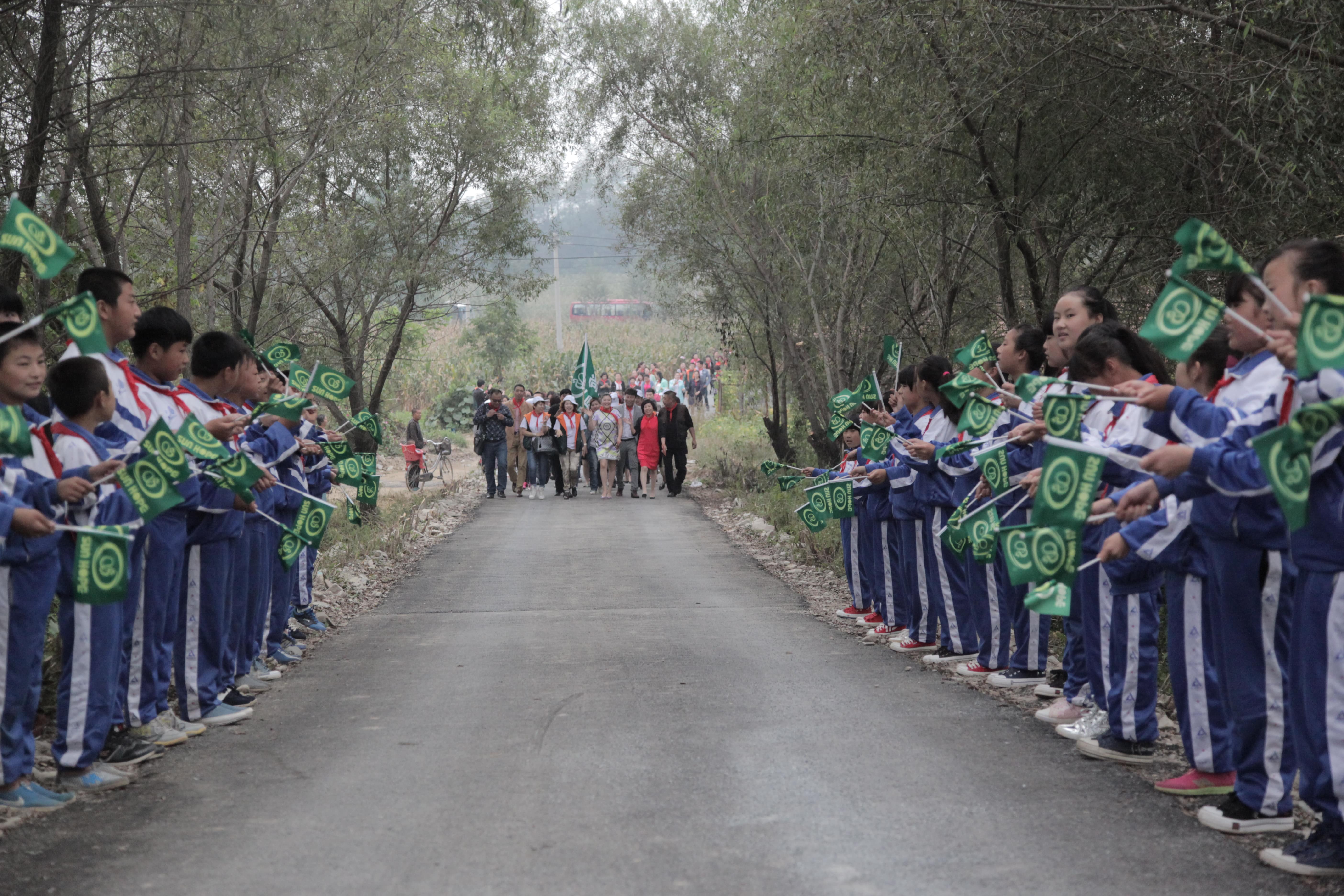 第38所 岫岩县前营镇胡家堡江南体育(中国)官方网站董波小学