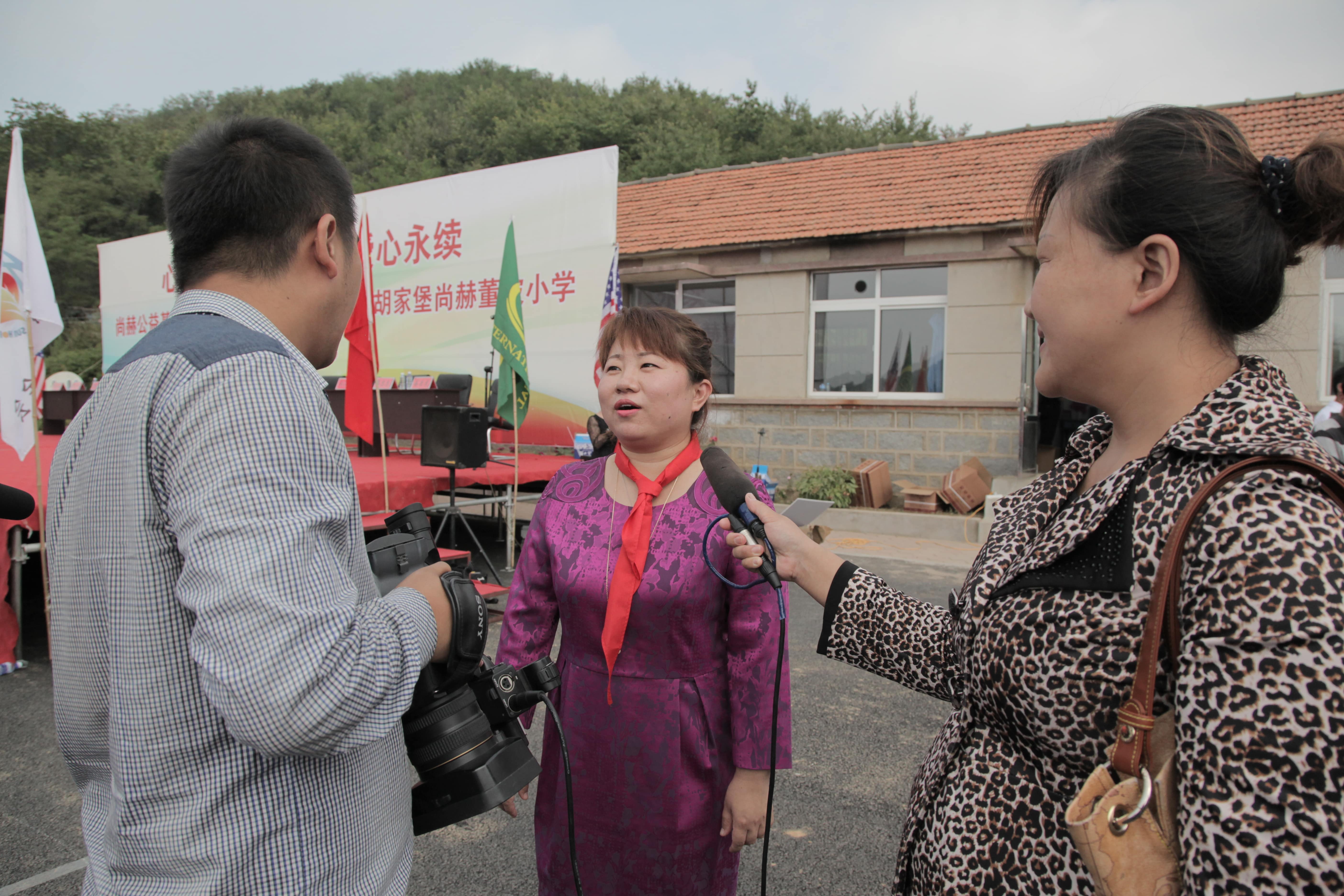 第38所 岫岩县前营镇胡家堡江南体育(中国)官方网站董波小学