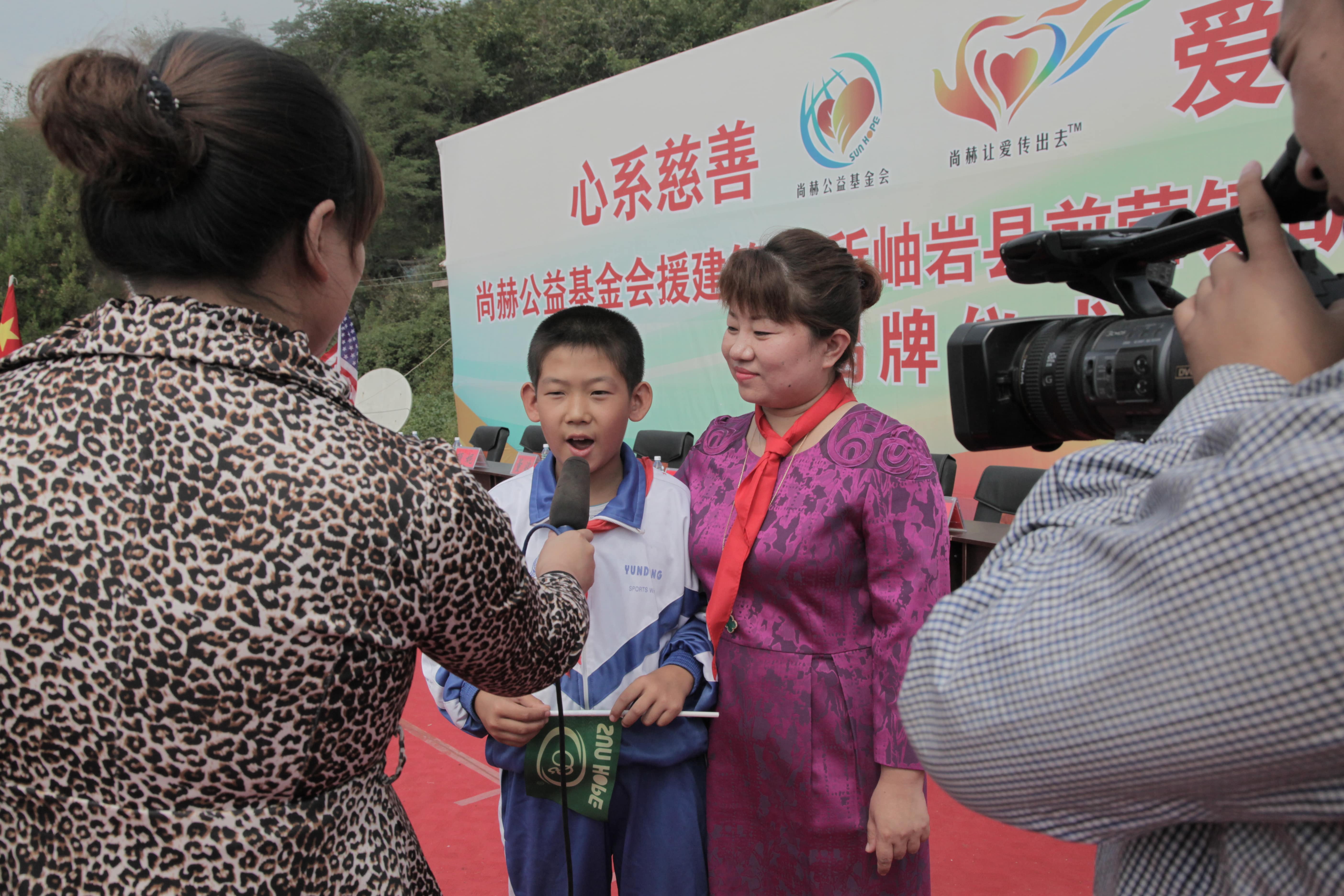 第38所 岫岩县前营镇胡家堡江南体育(中国)官方网站董波小学