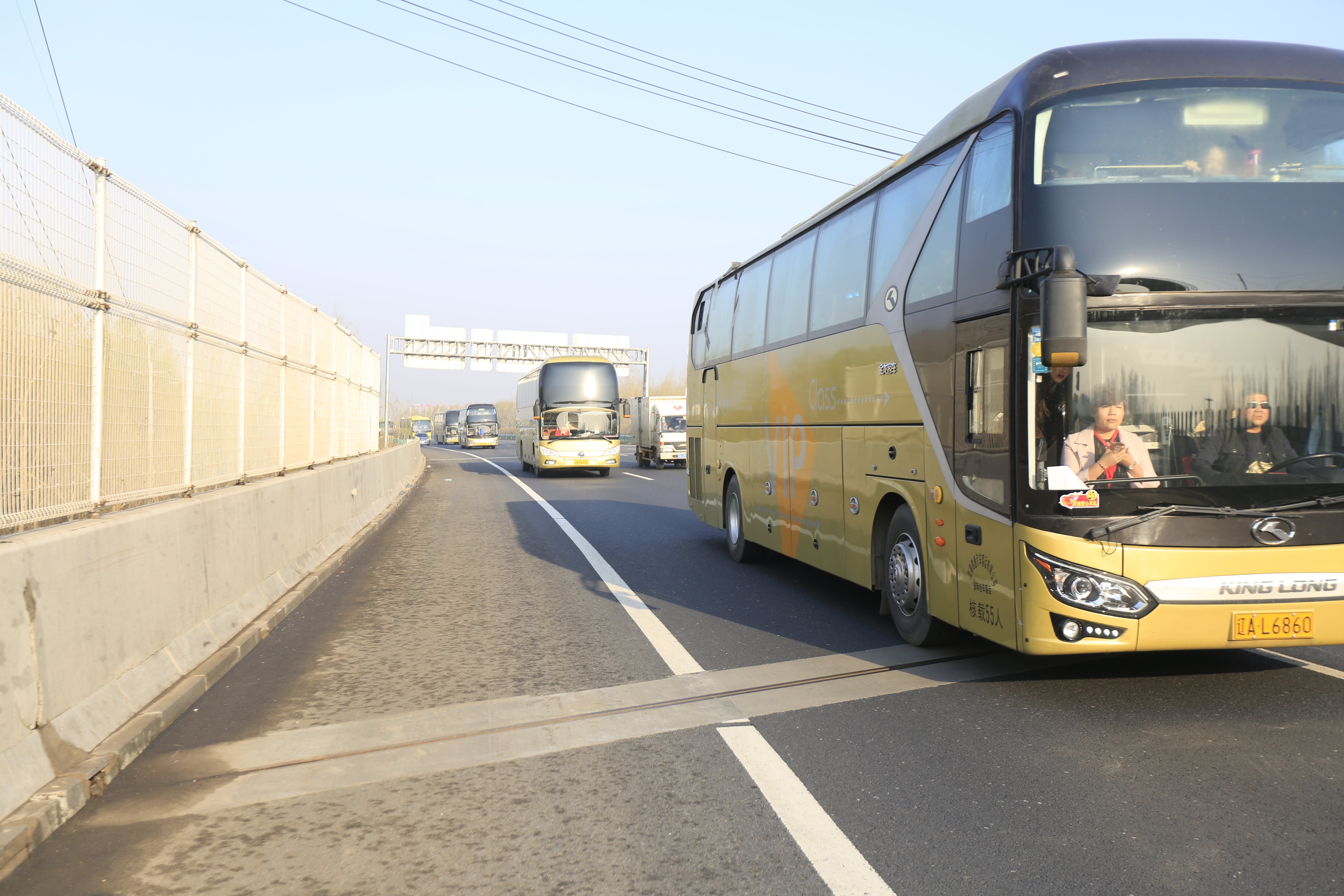 第40所 清原县英额门镇江南体育(中国)官方网站王茹小学