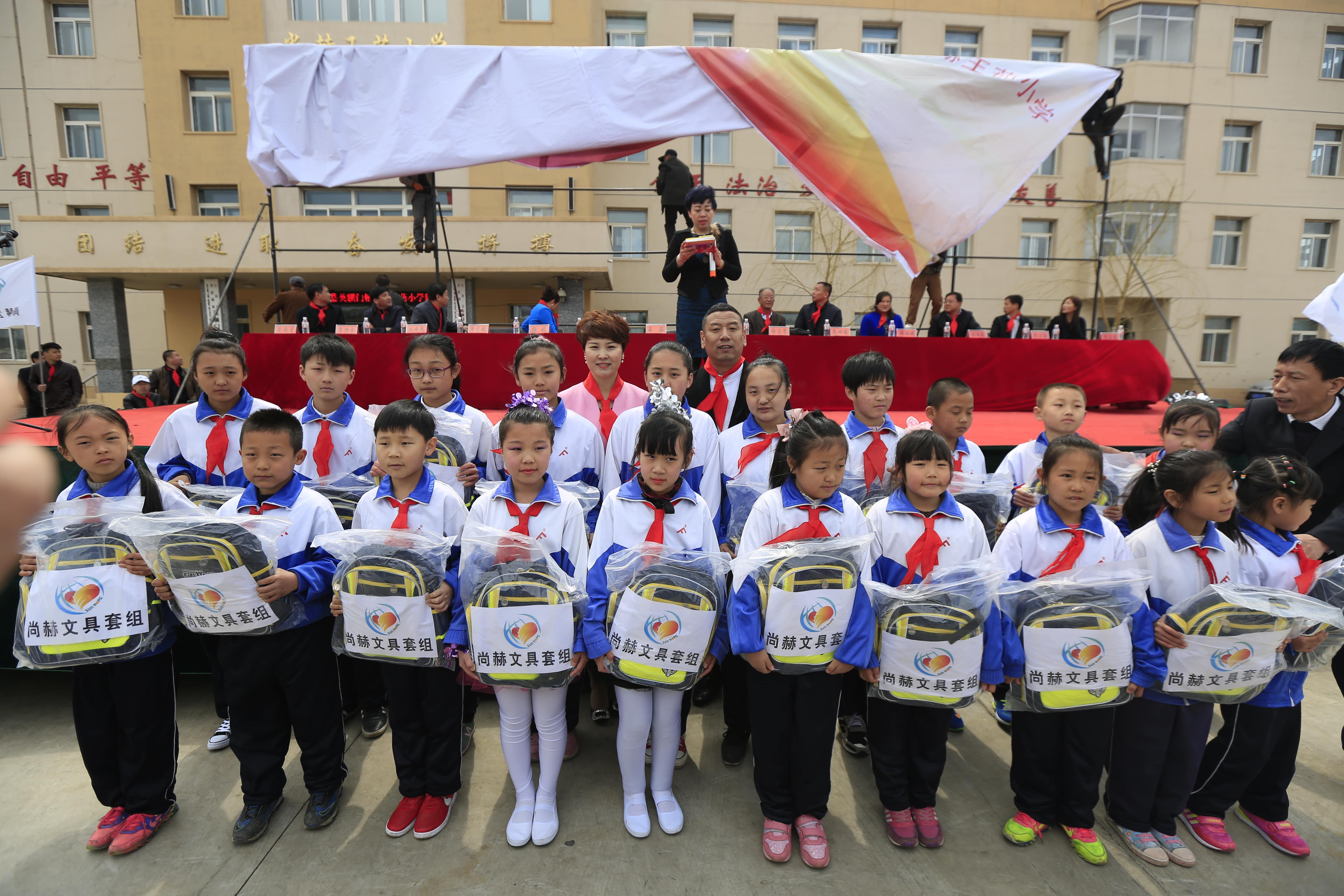 第40所 清原县英额门镇江南体育(中国)官方网站王茹小学