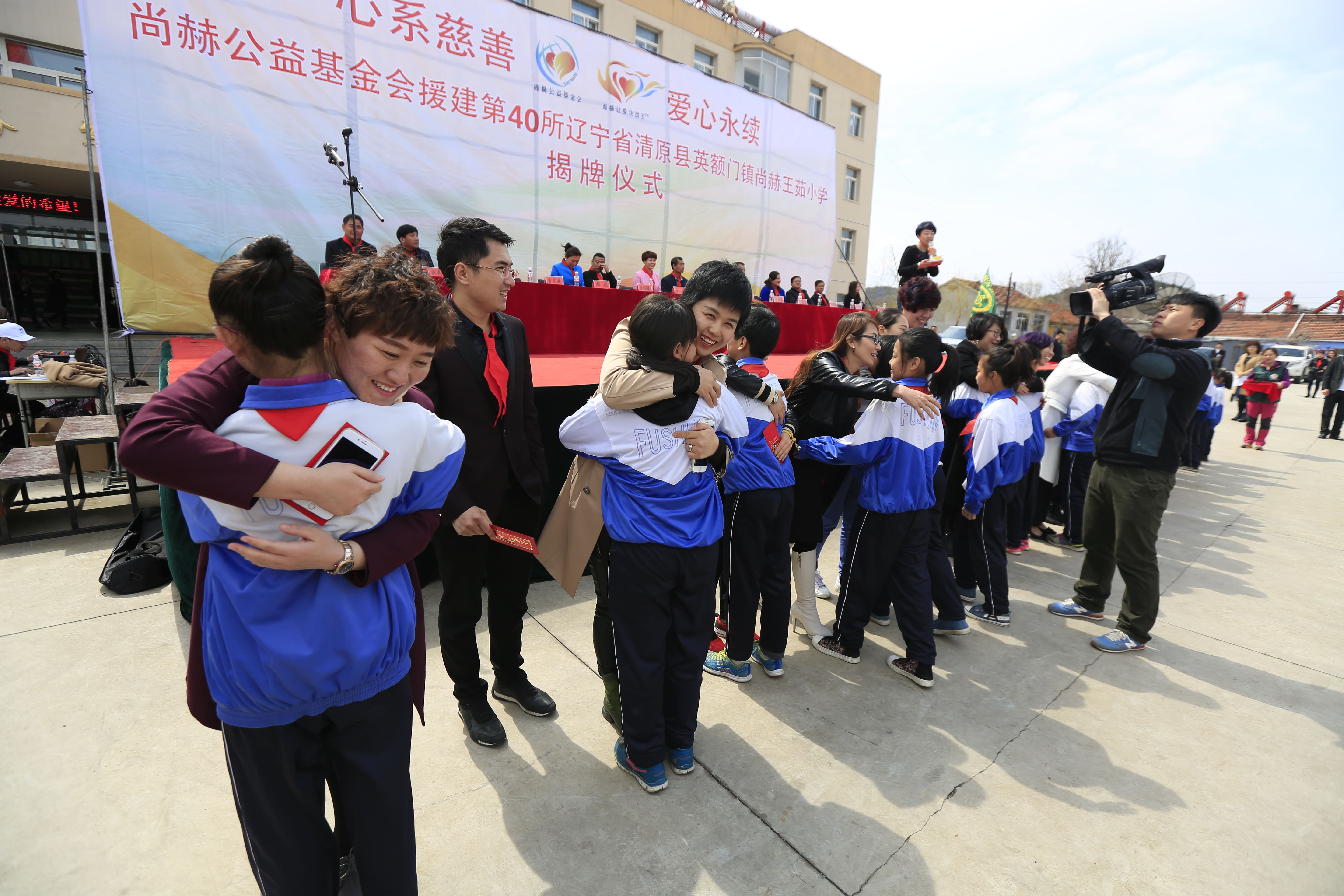 第40所 清原县英额门镇江南体育(中国)官方网站王茹小学