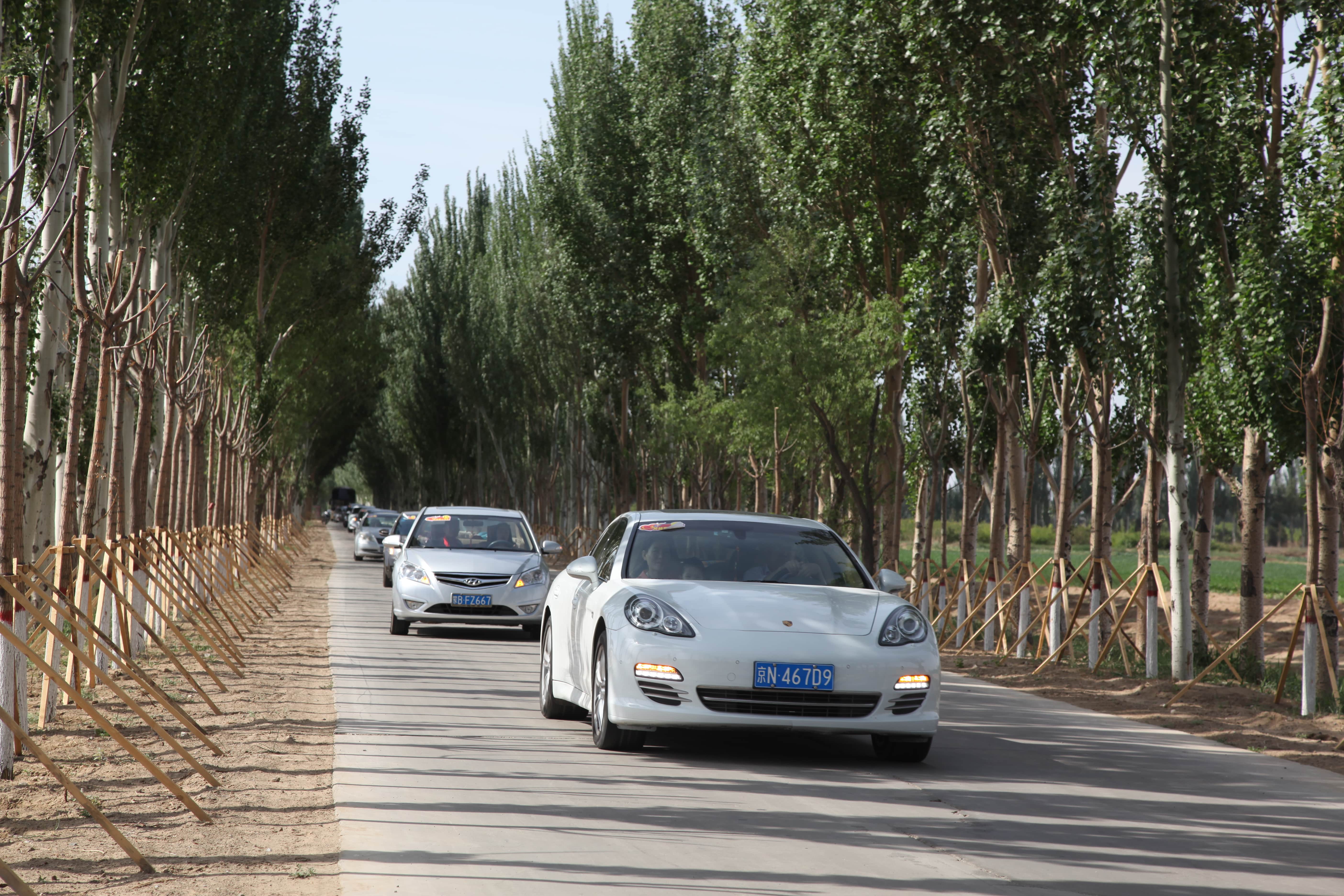 第48所 包头市九原区江南体育(中国)官方网站董丽萍麻池中心校 第48所 包头市九原区江南体育(中国)官方网站董丽萍麻池中心校