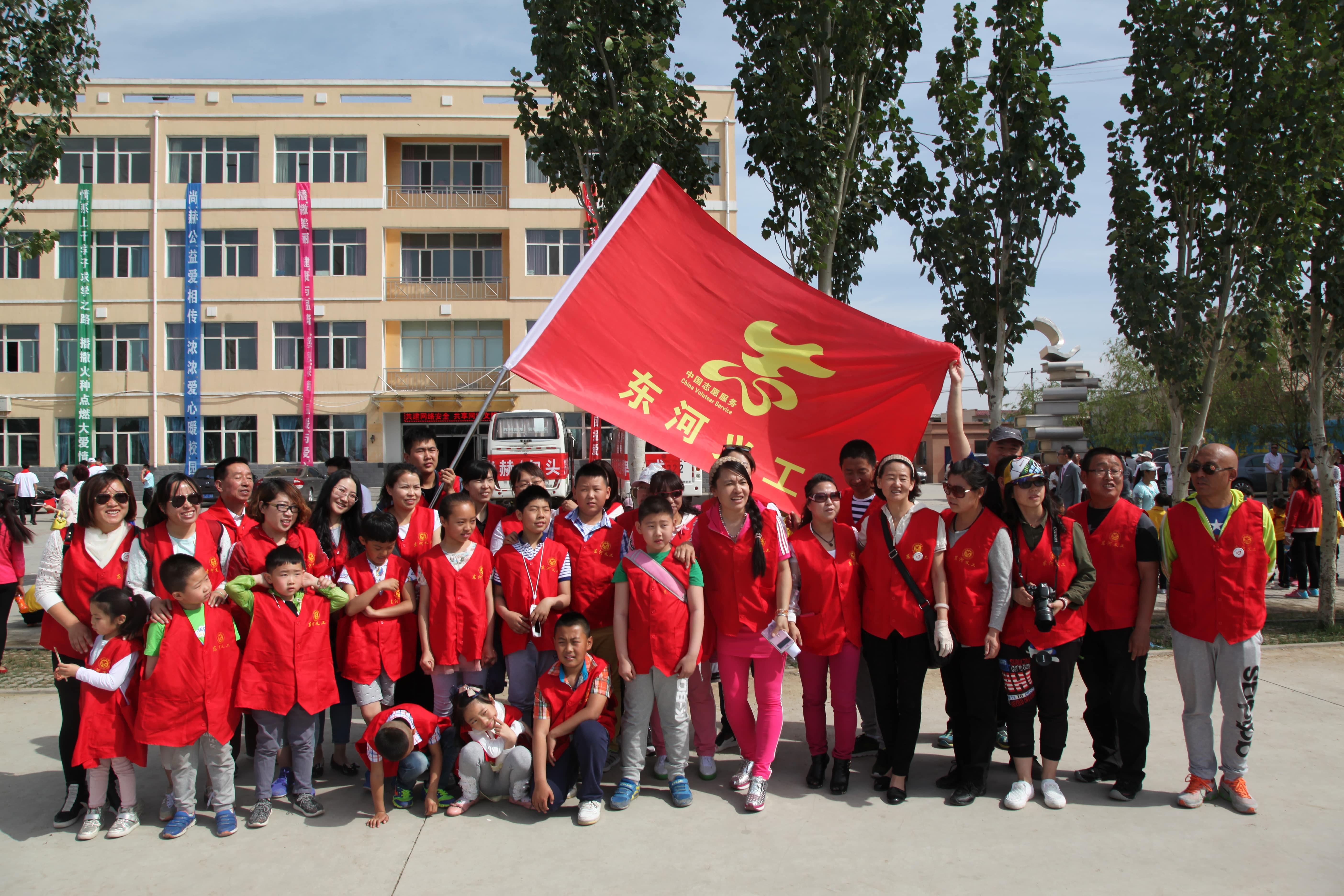 第48所 包头市九原区江南体育(中国)官方网站董丽萍麻池中心校 第48所 包头市九原区江南体育(中国)官方网站董丽萍麻池中心校