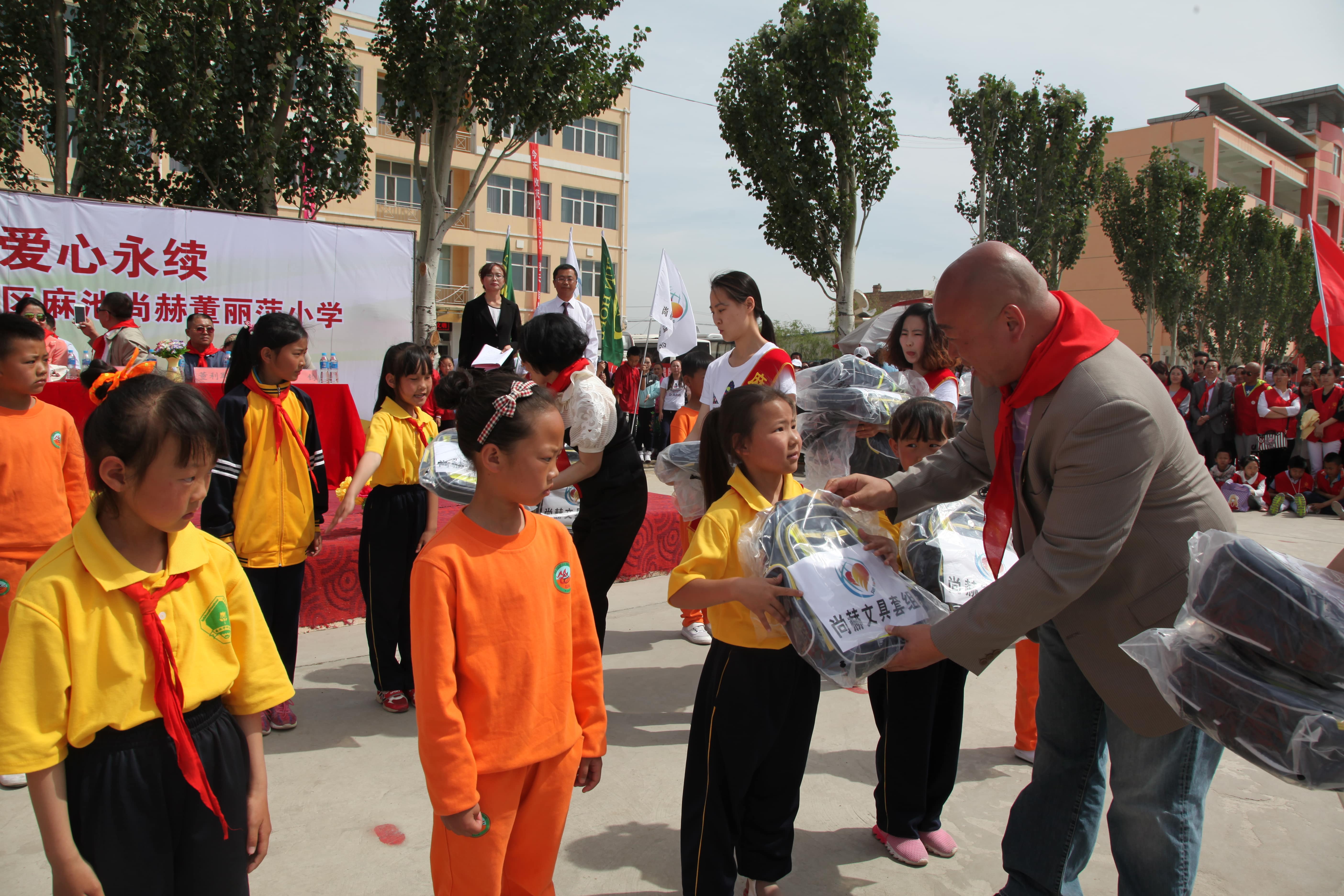 第48所 包头市九原区江南体育(中国)官方网站董丽萍麻池中心校 第48所 包头市九原区江南体育(中国)官方网站董丽萍麻池中心校