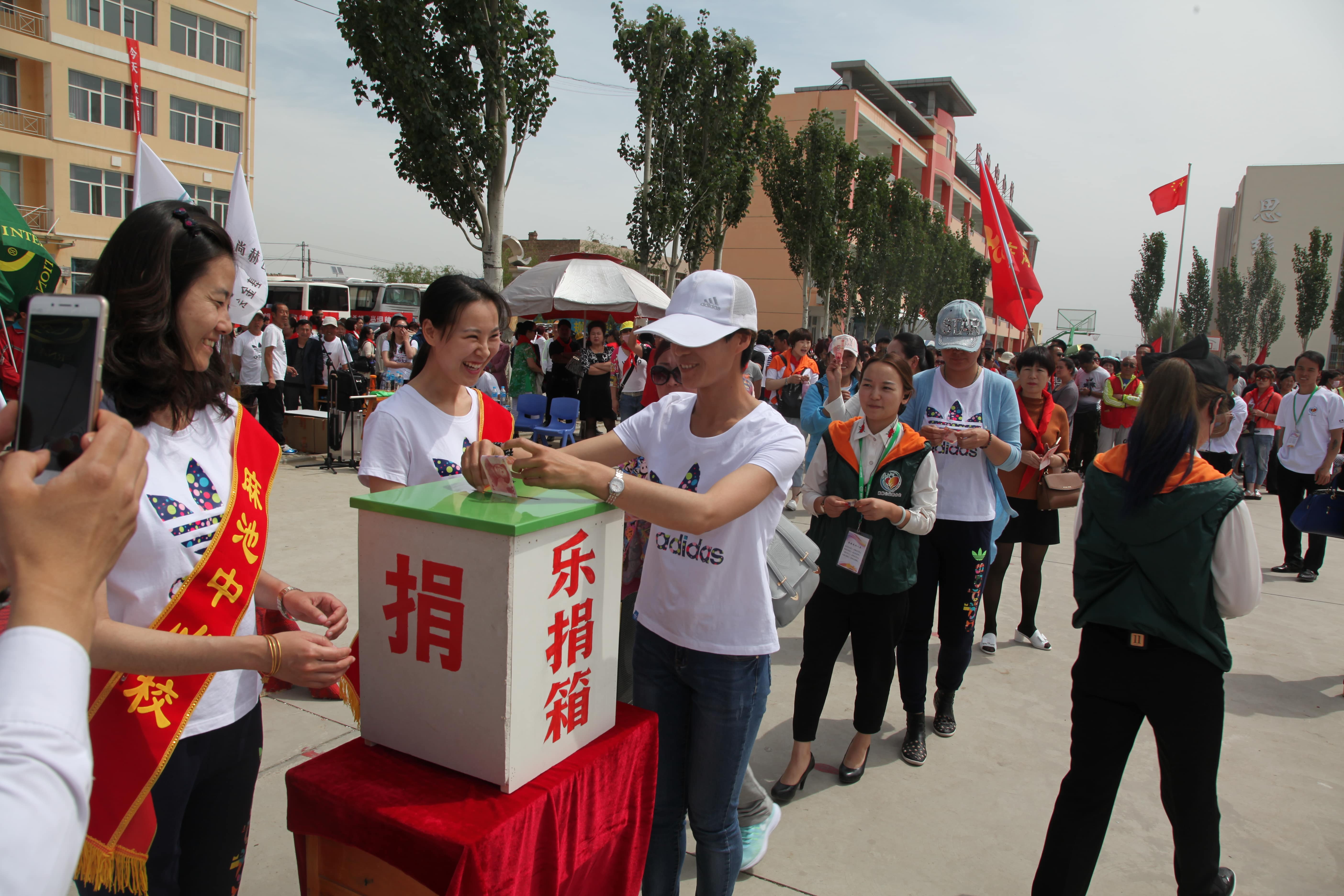 第48所 包头市九原区江南体育(中国)官方网站董丽萍麻池中心校 第48所 包头市九原区江南体育(中国)官方网站董丽萍麻池中心校