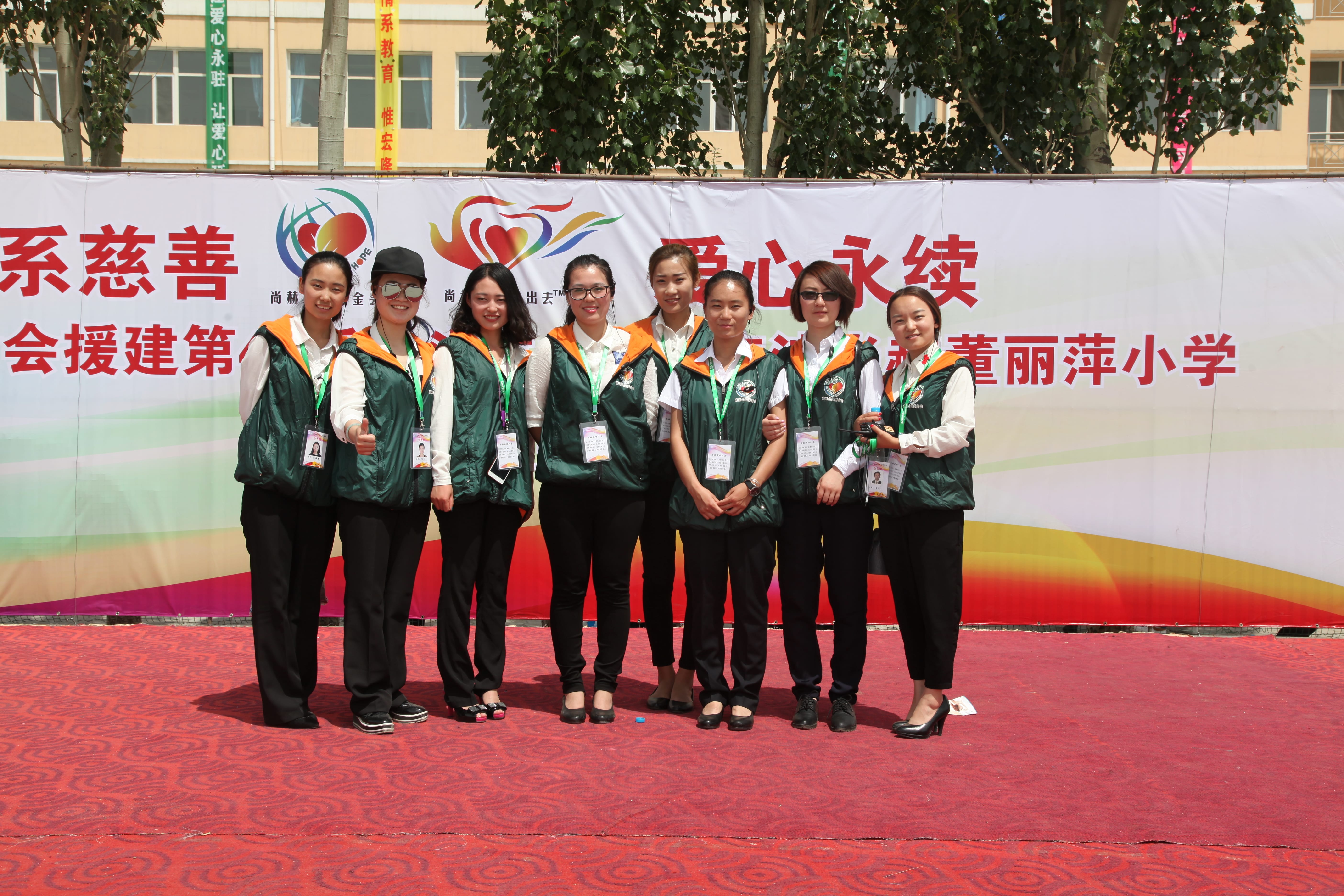 第48所 包头市九原区江南体育(中国)官方网站董丽萍麻池中心校 第48所 包头市九原区江南体育(中国)官方网站董丽萍麻池中心校