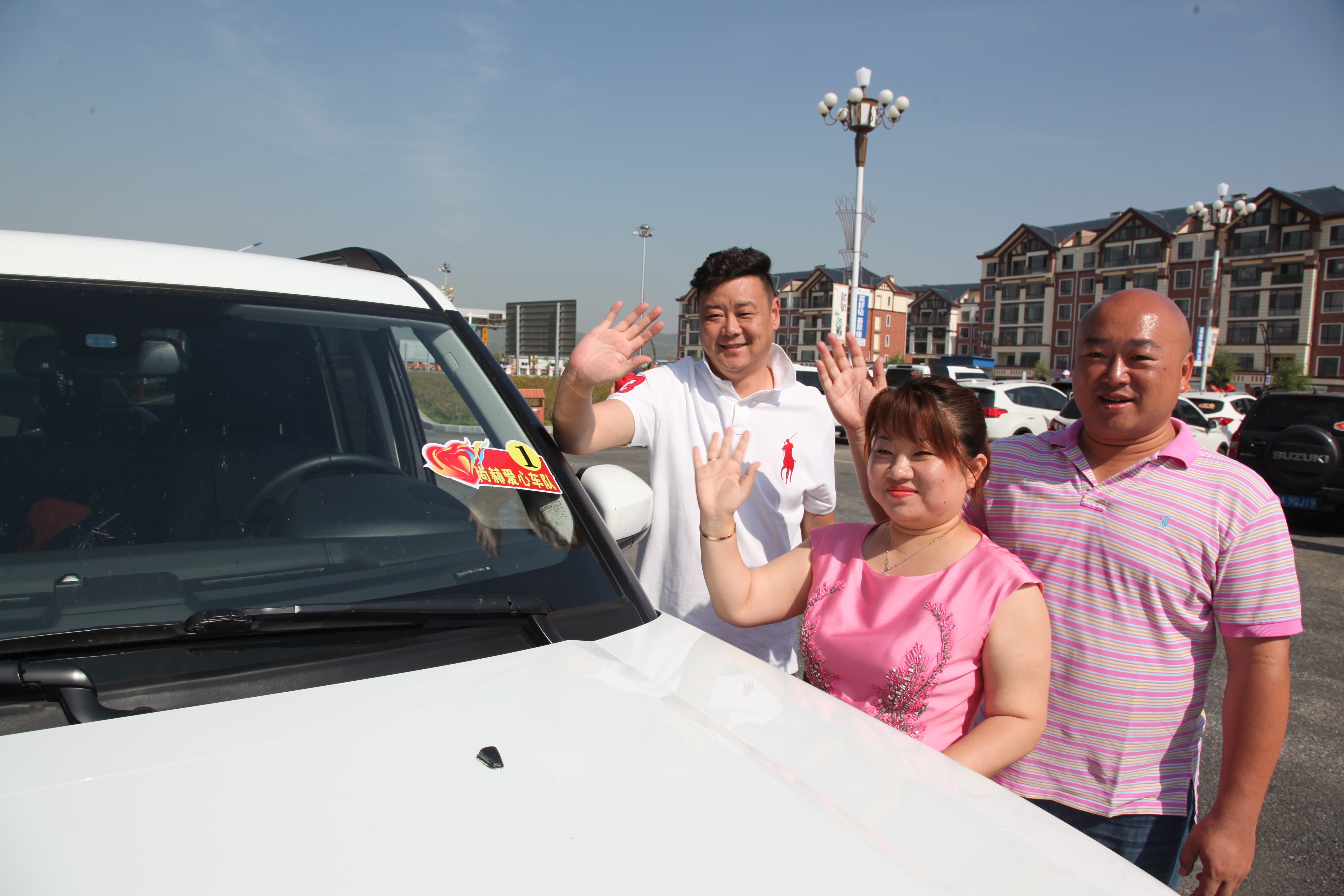 第51所 岫岩县前营镇童家店江南体育(中国)官方网站董波小学