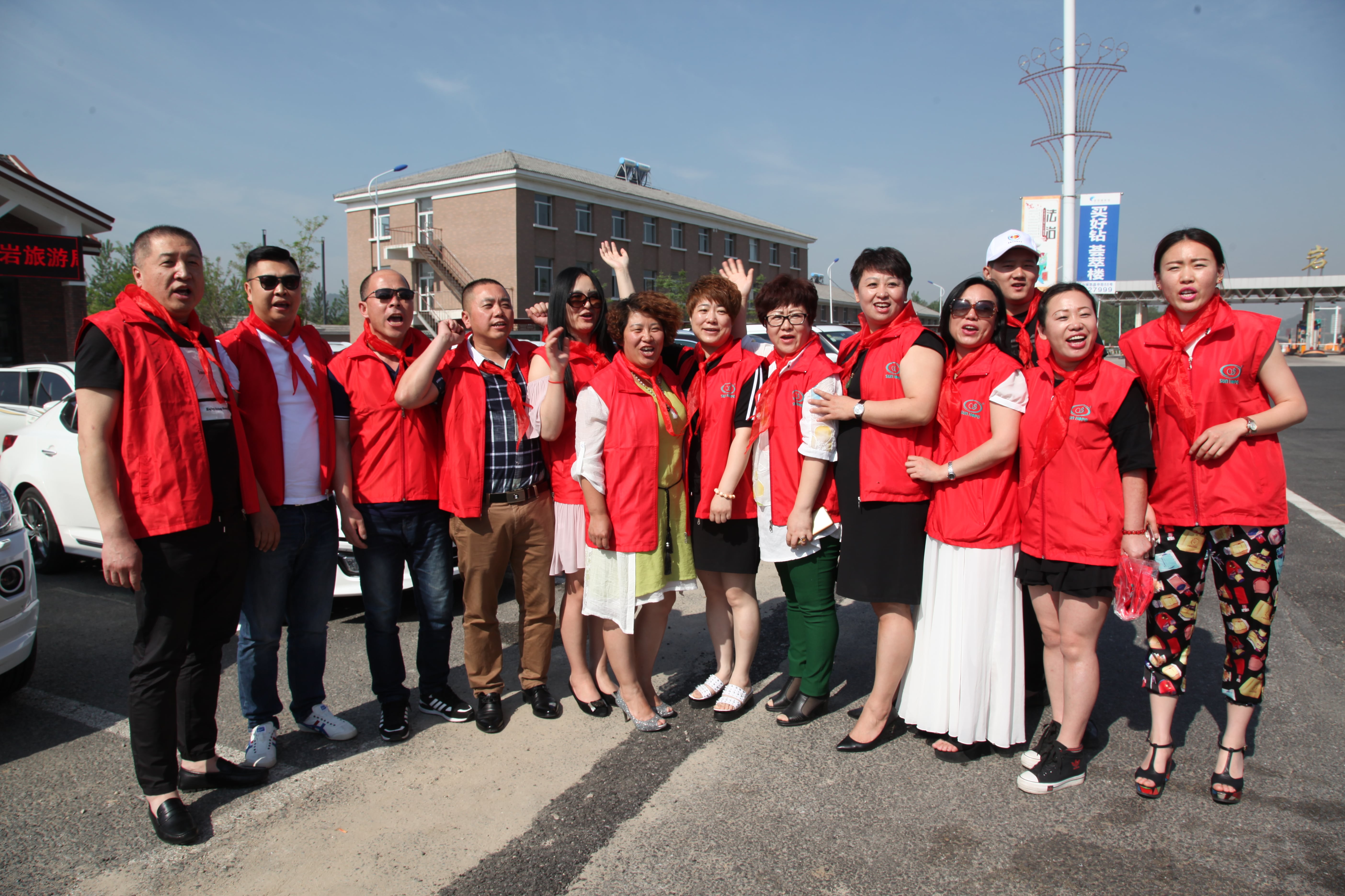 第52所 岫岩县前营镇西大营江南体育(中国)官方网站董波小学