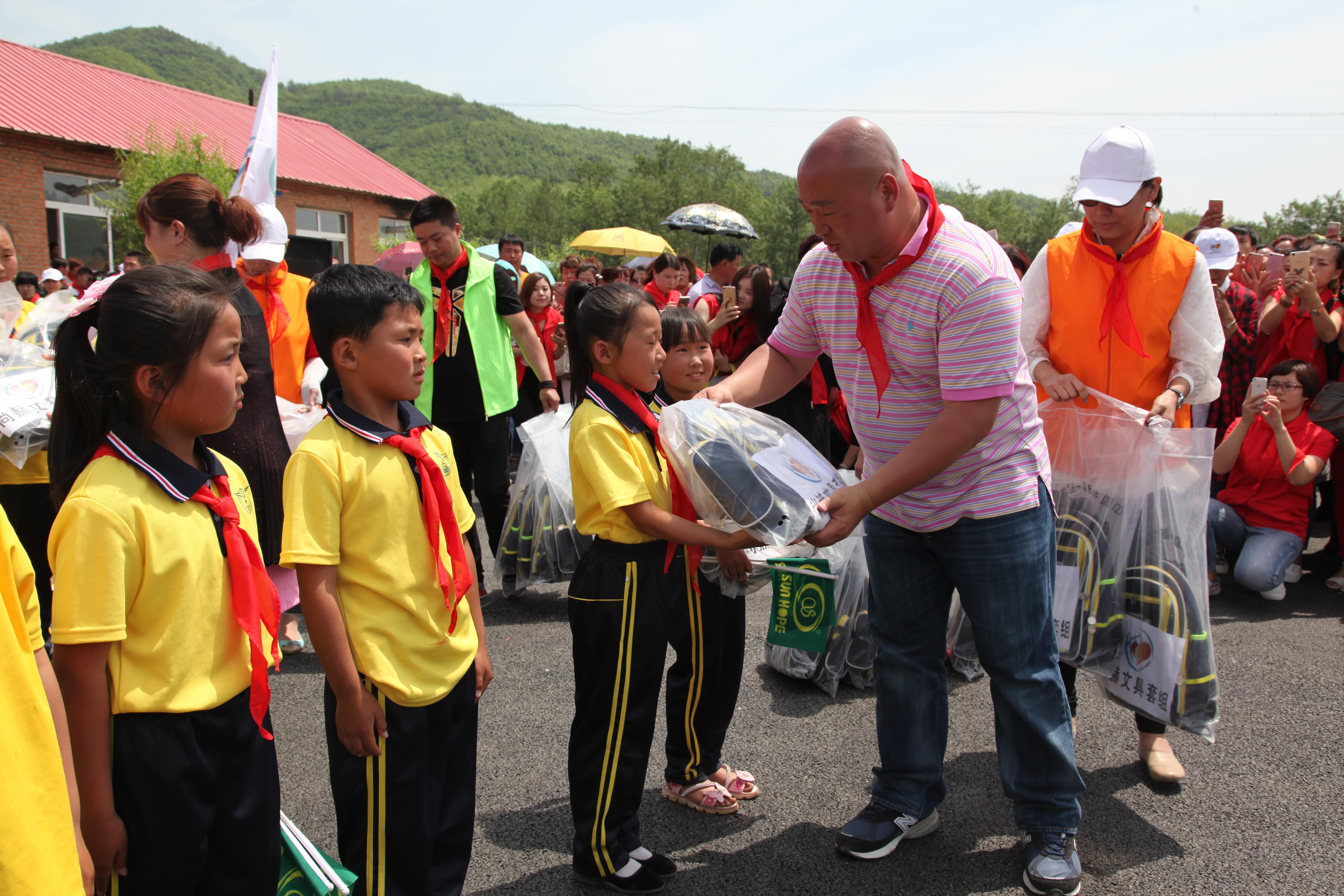 第52所 岫岩县前营镇西大营江南体育(中国)官方网站董波小学