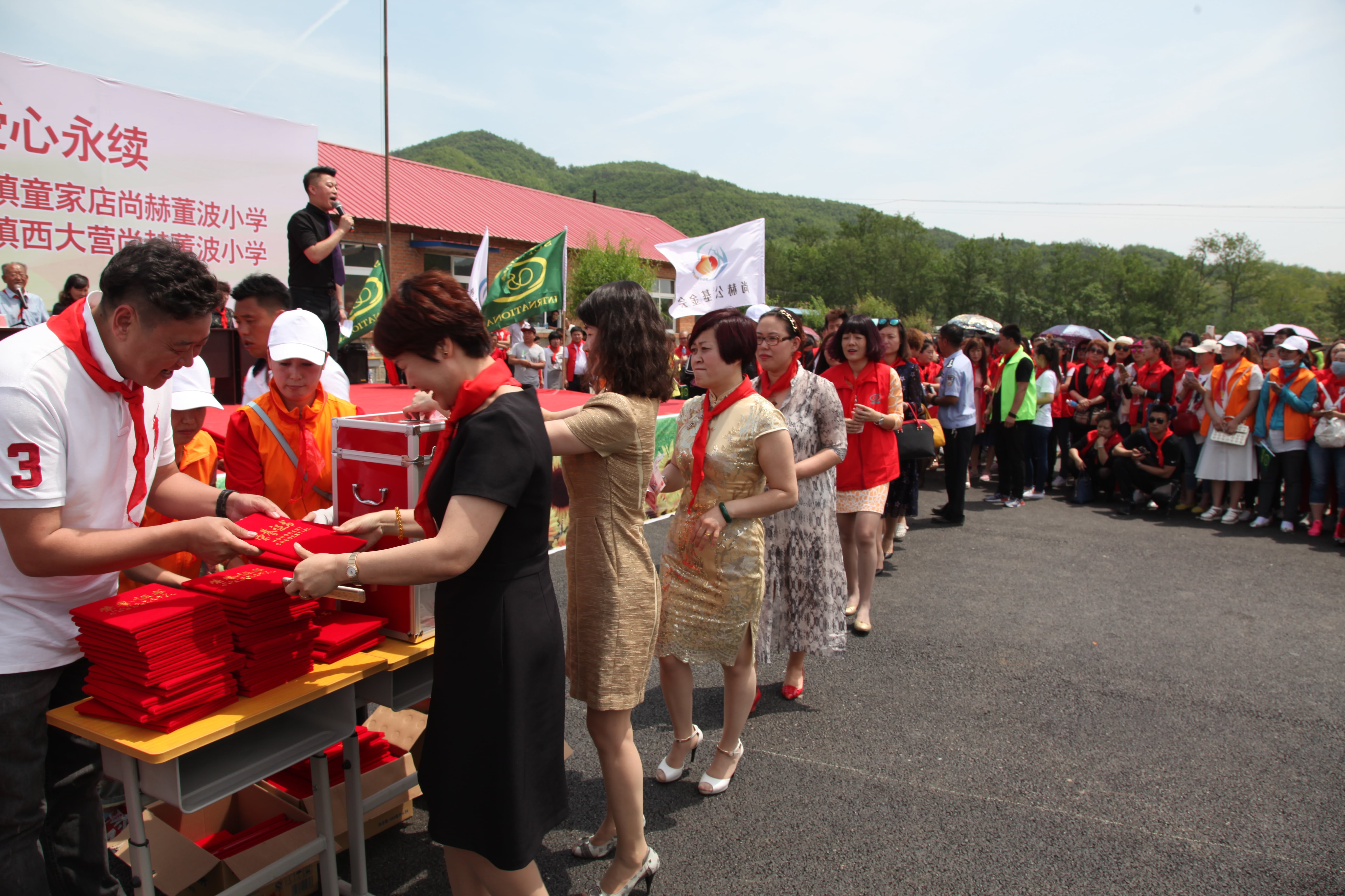 第52所 岫岩县前营镇西大营江南体育(中国)官方网站董波小学