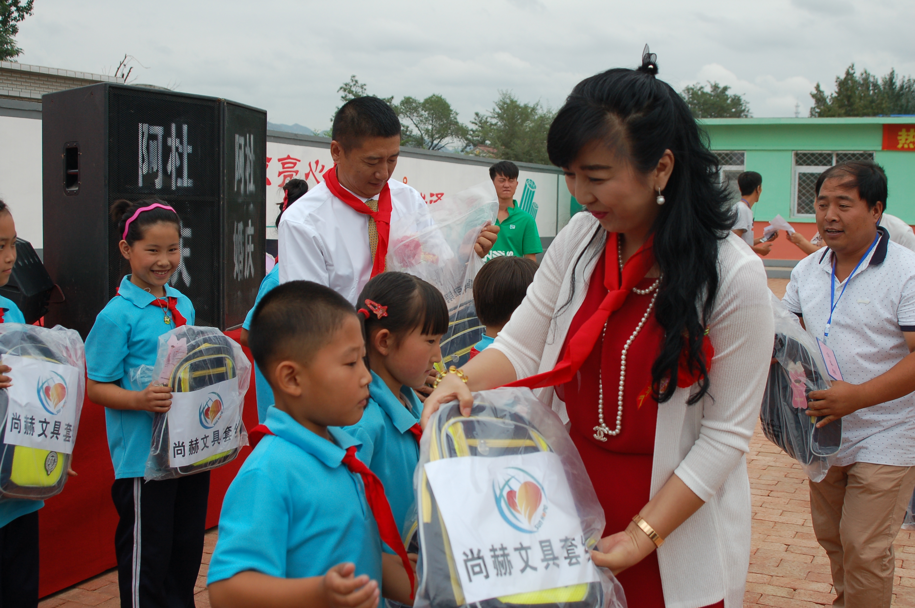 第57所 辽宁省葫芦岛市建昌县娘娘庙乡江南体育(中国)官方网站张越小学 第57所 辽宁省葫芦岛市建昌县娘娘庙乡江南体育(中国)官方网站张越小学