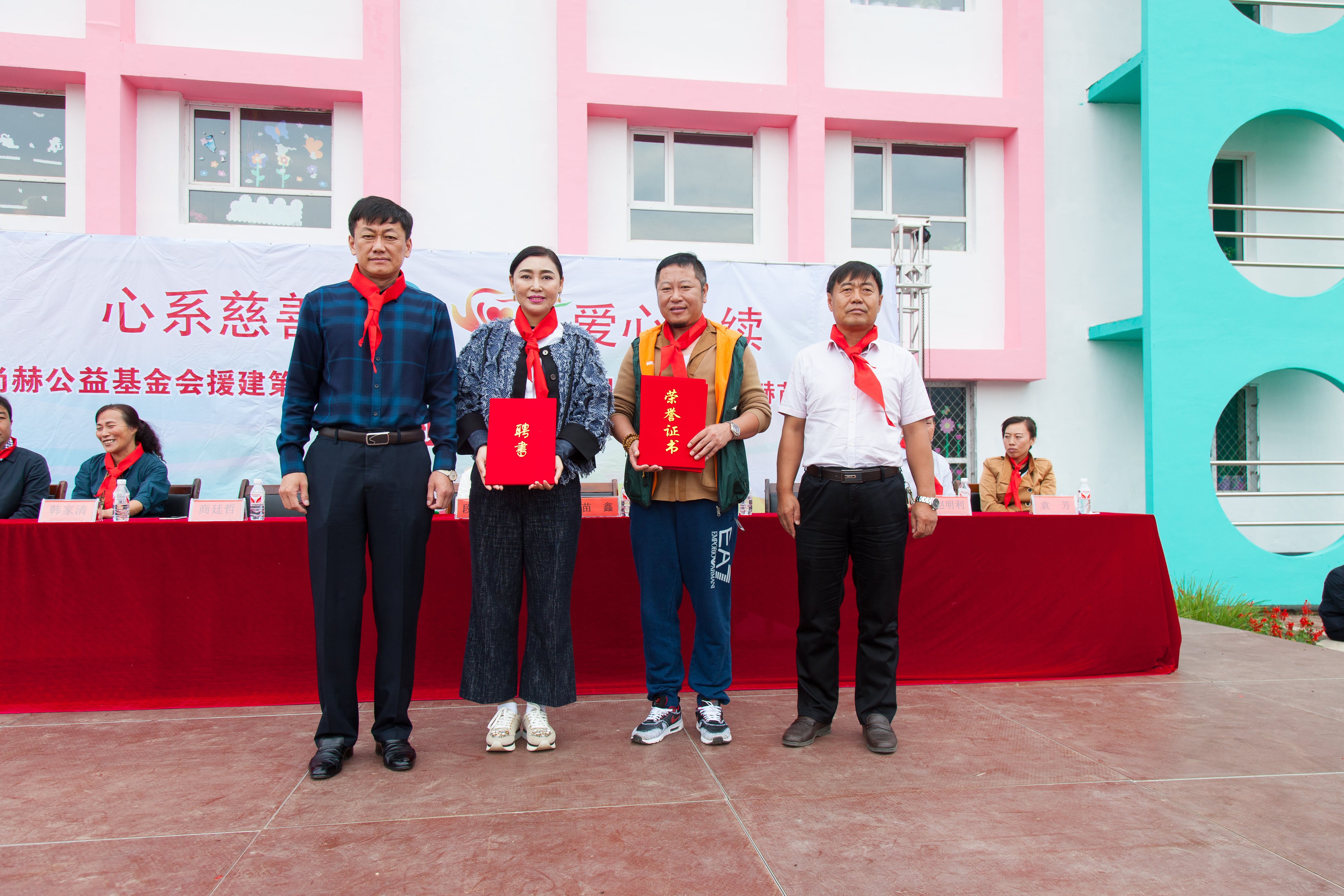 第58所 抚顺市新宾县北四平乡江南体育(中国)官方网站苗鑫小学