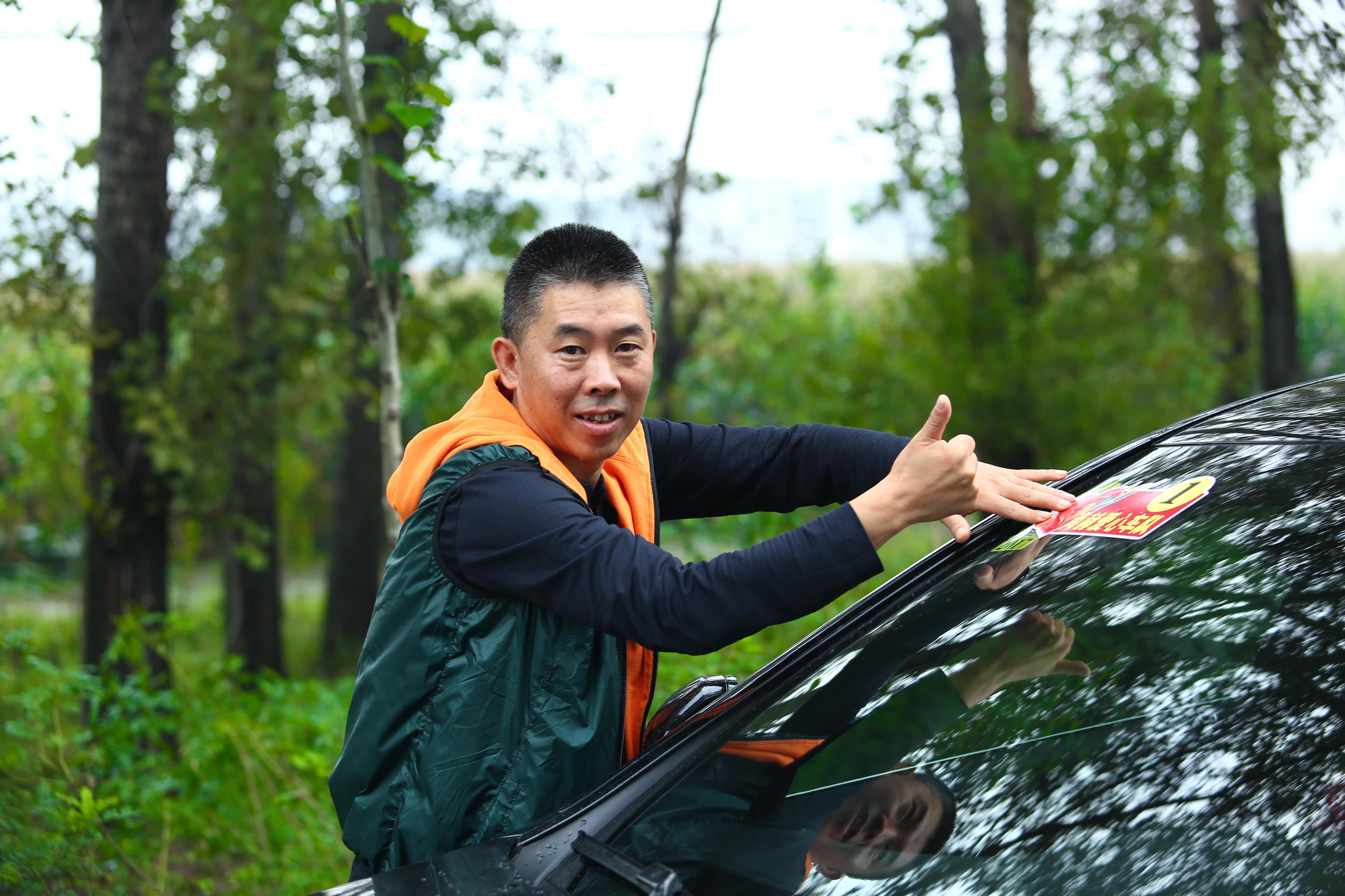 第59所 铁岭县阿吉镇乌巴海江南体育(中国)官方网站唐洪燕小学 第59所 铁岭县阿吉镇乌巴海江南体育(中国)官方网站唐洪燕小学