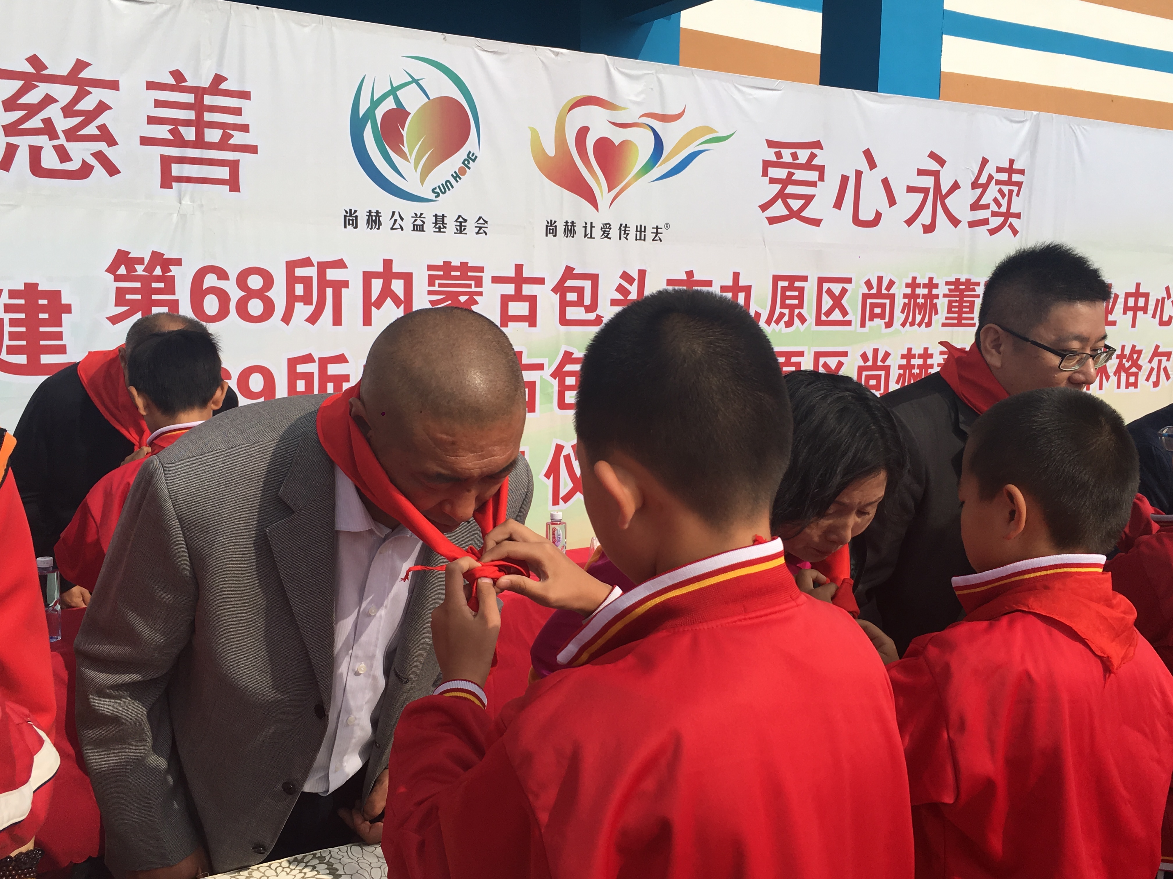 第68所 包头市九原区江南体育(中国)官方网站董丽萍奶业中心校