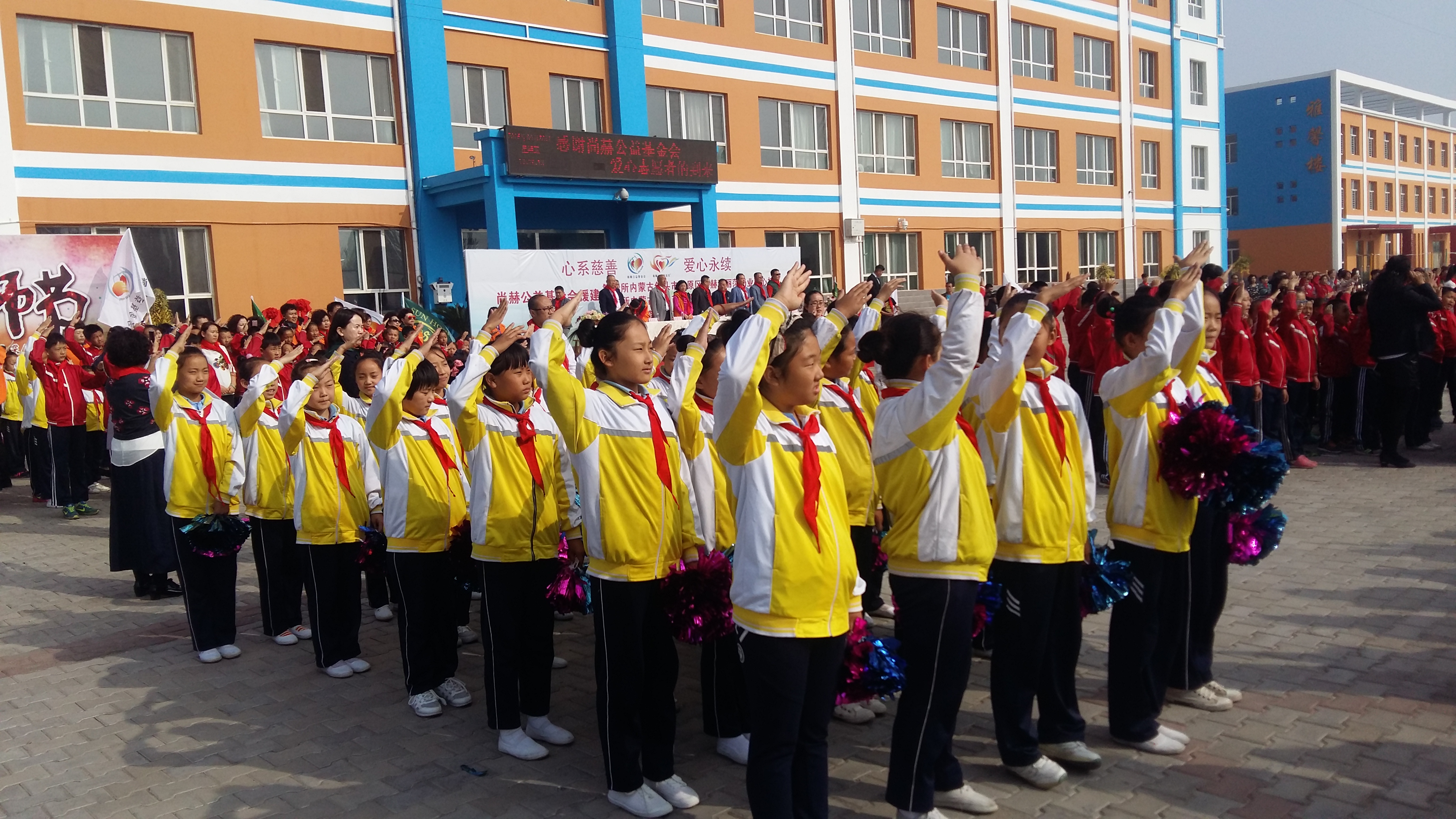 第68所 包头市九原区江南体育(中国)官方网站董丽萍奶业中心校