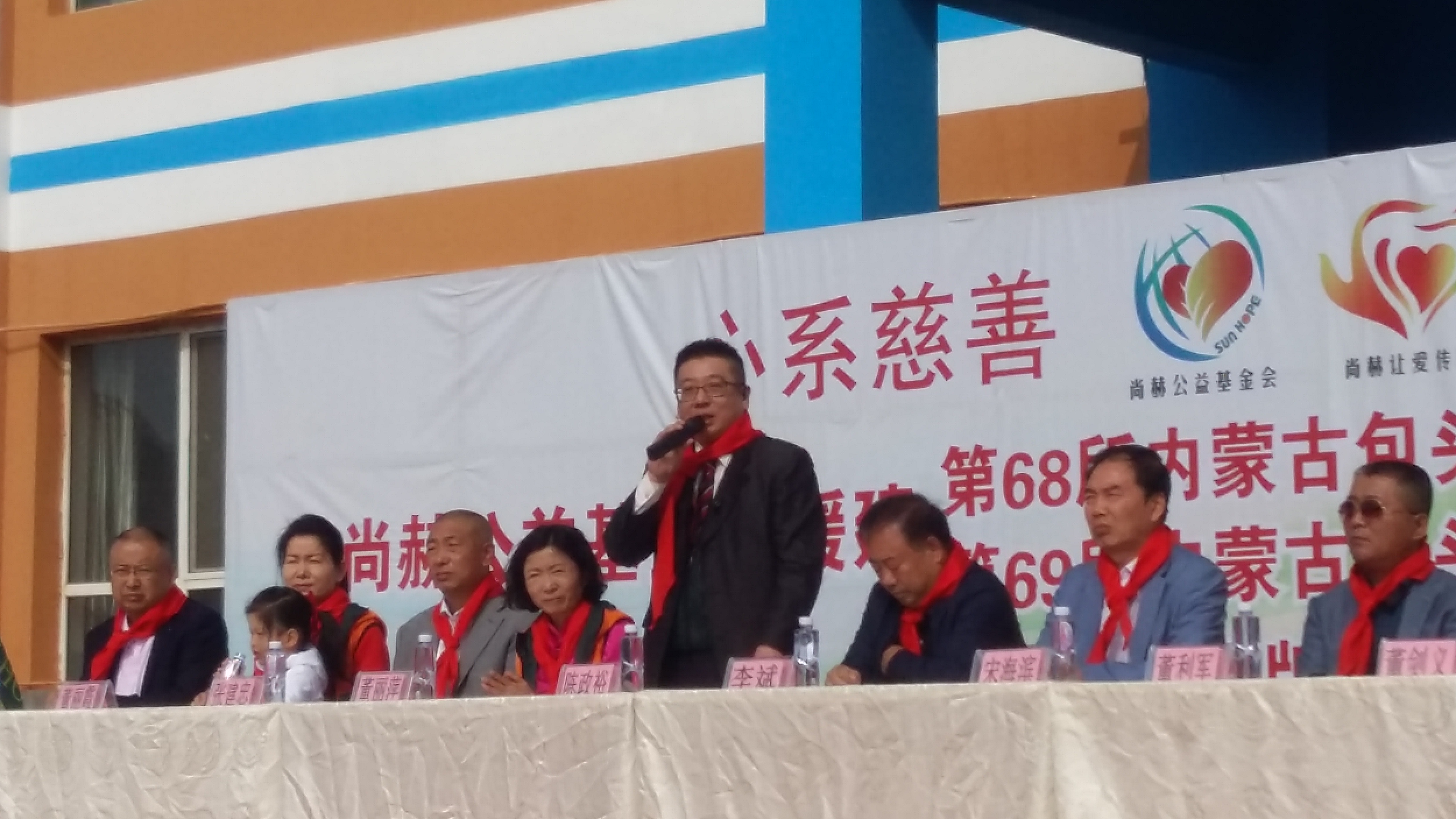 第68所 包头市九原区江南体育(中国)官方网站董丽萍奶业中心校