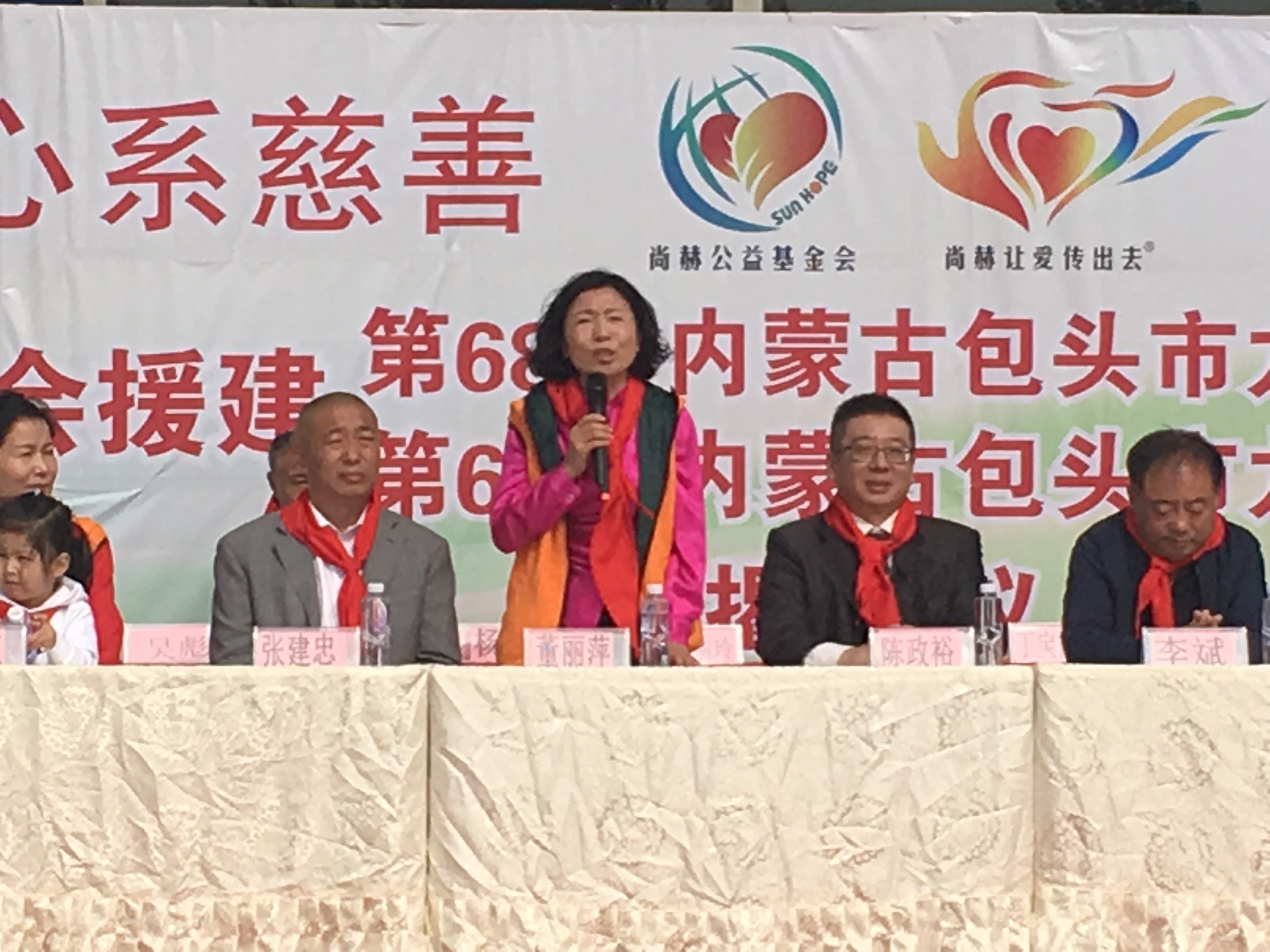 第68所 包头市九原区江南体育(中国)官方网站董丽萍奶业中心校