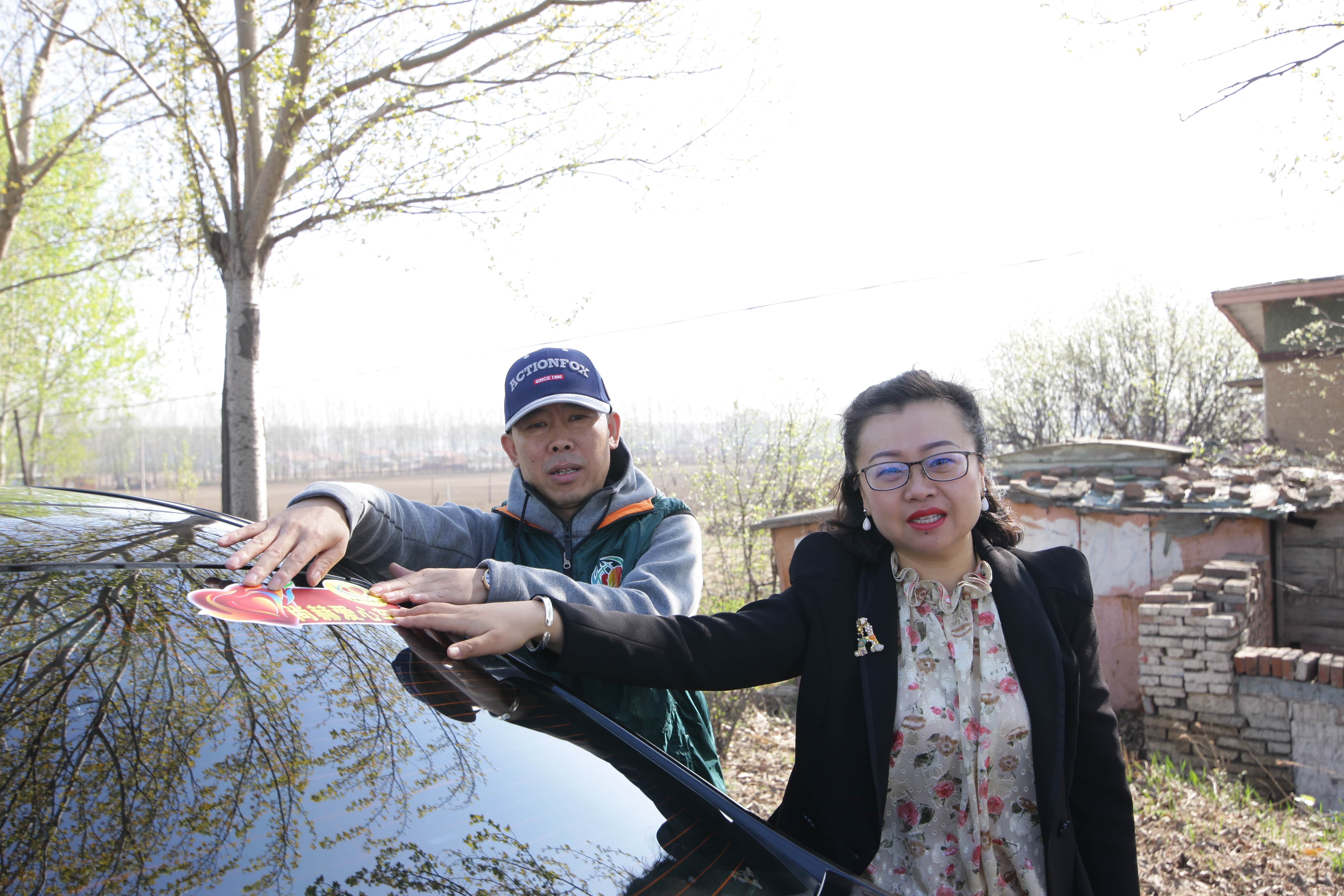 第90所 铁岭市阿吉镇江南体育(中国)官方网站唐洪燕小学