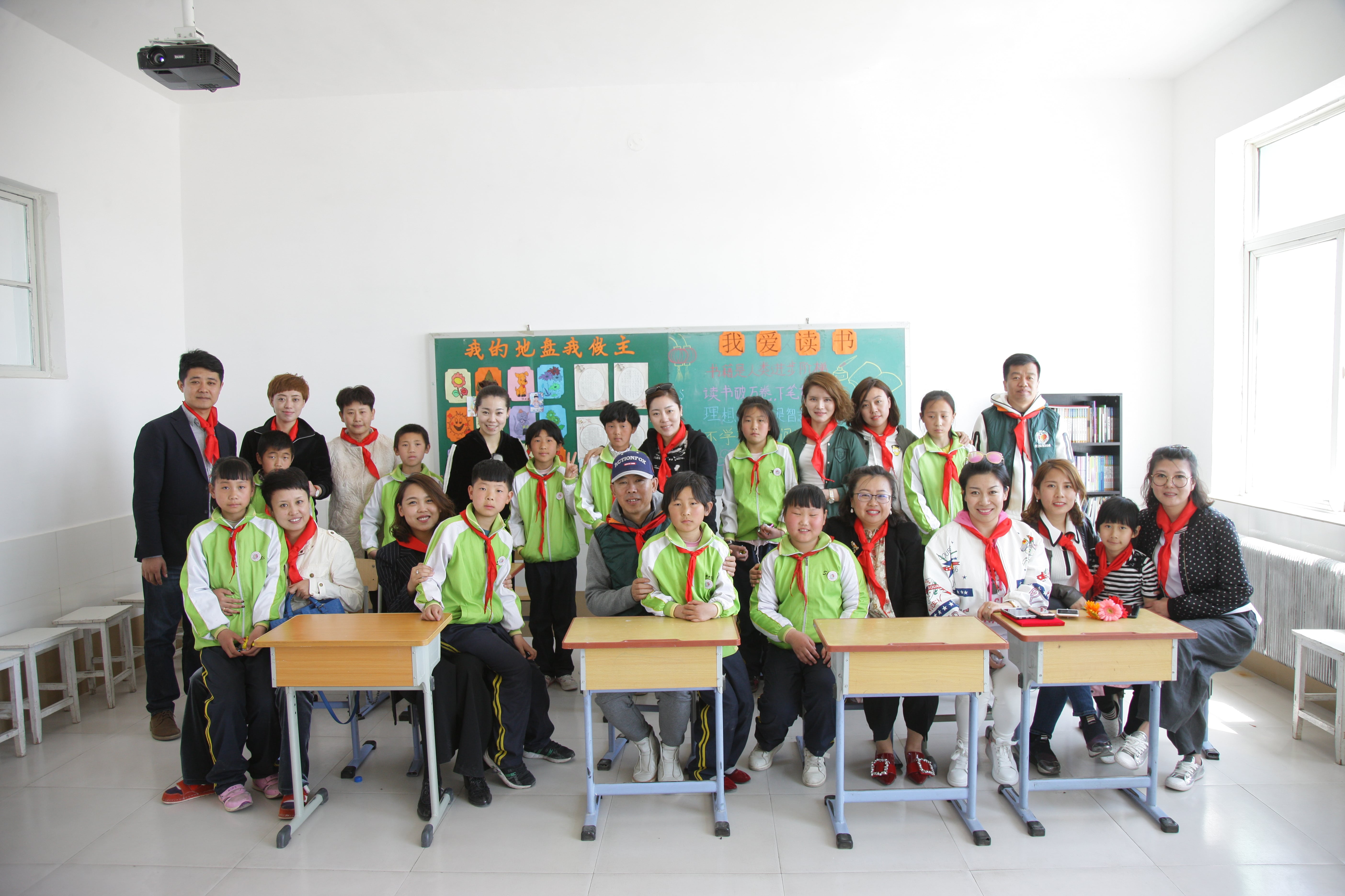 第90所 铁岭市阿吉镇江南体育(中国)官方网站唐洪燕小学