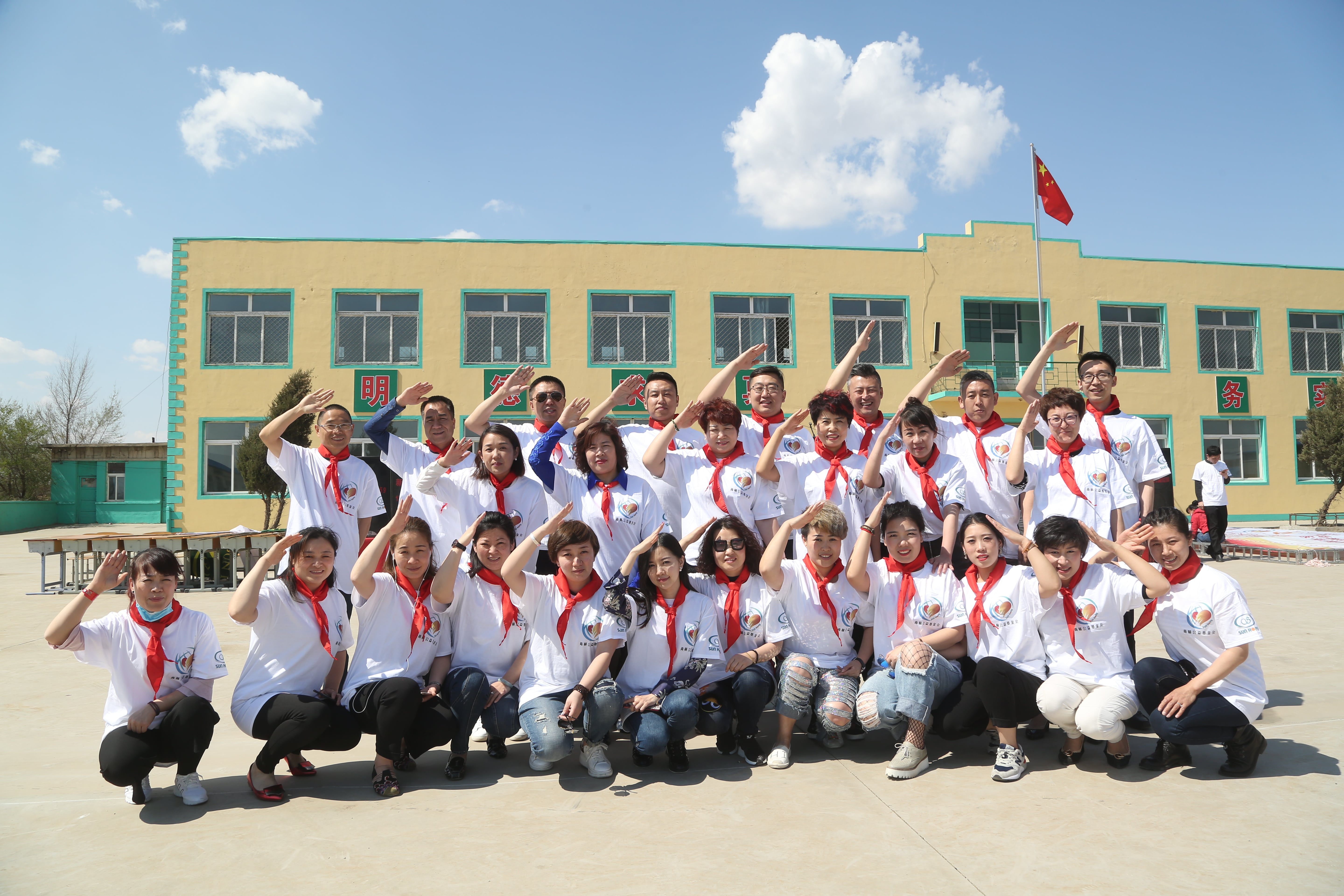 第90所 铁岭市阿吉镇江南体育(中国)官方网站唐洪燕小学