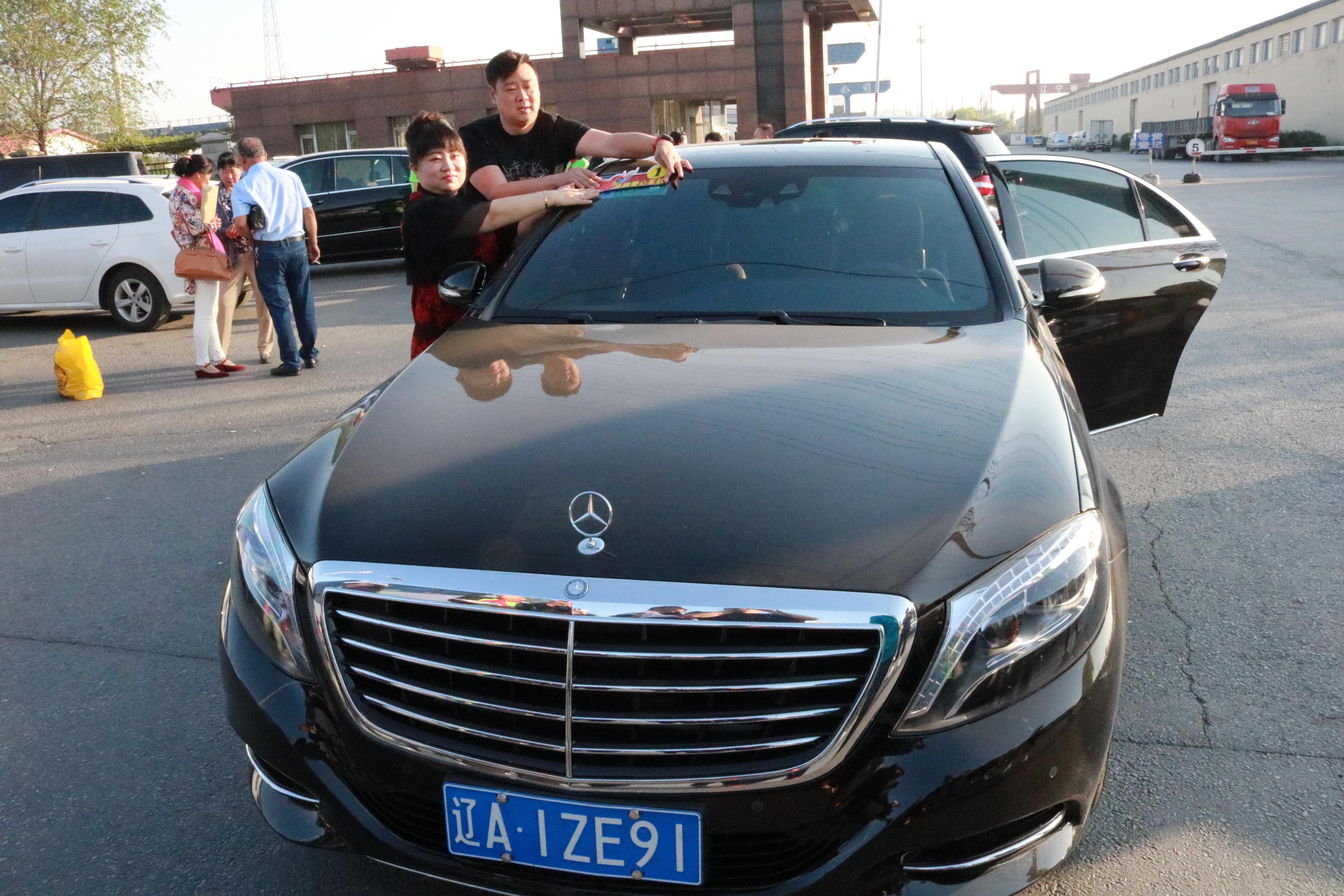 第96所 锦州市黑山县胡家镇江南体育(中国)官方网站董波小学