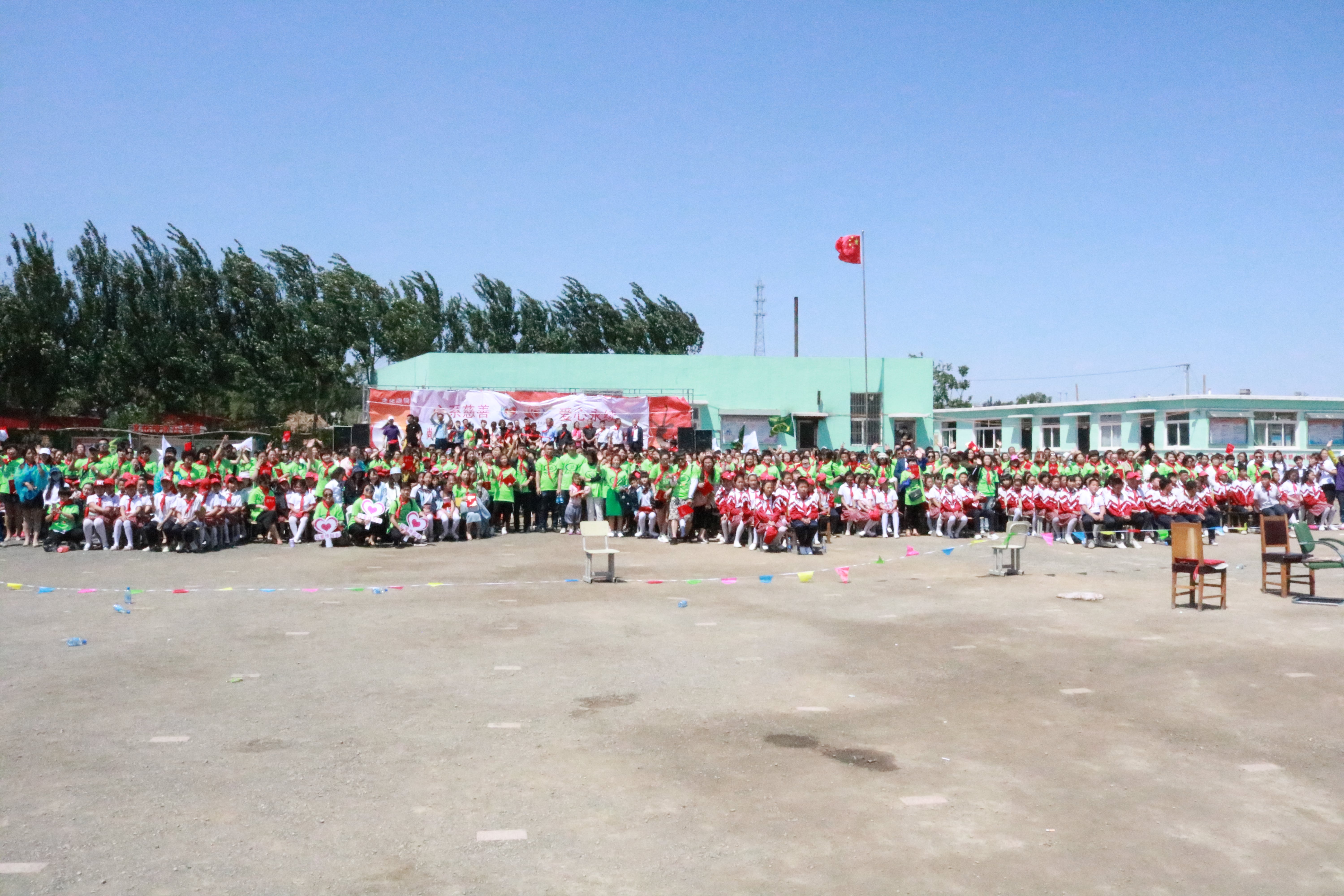 第96所 锦州市黑山县胡家镇江南体育(中国)官方网站董波小学