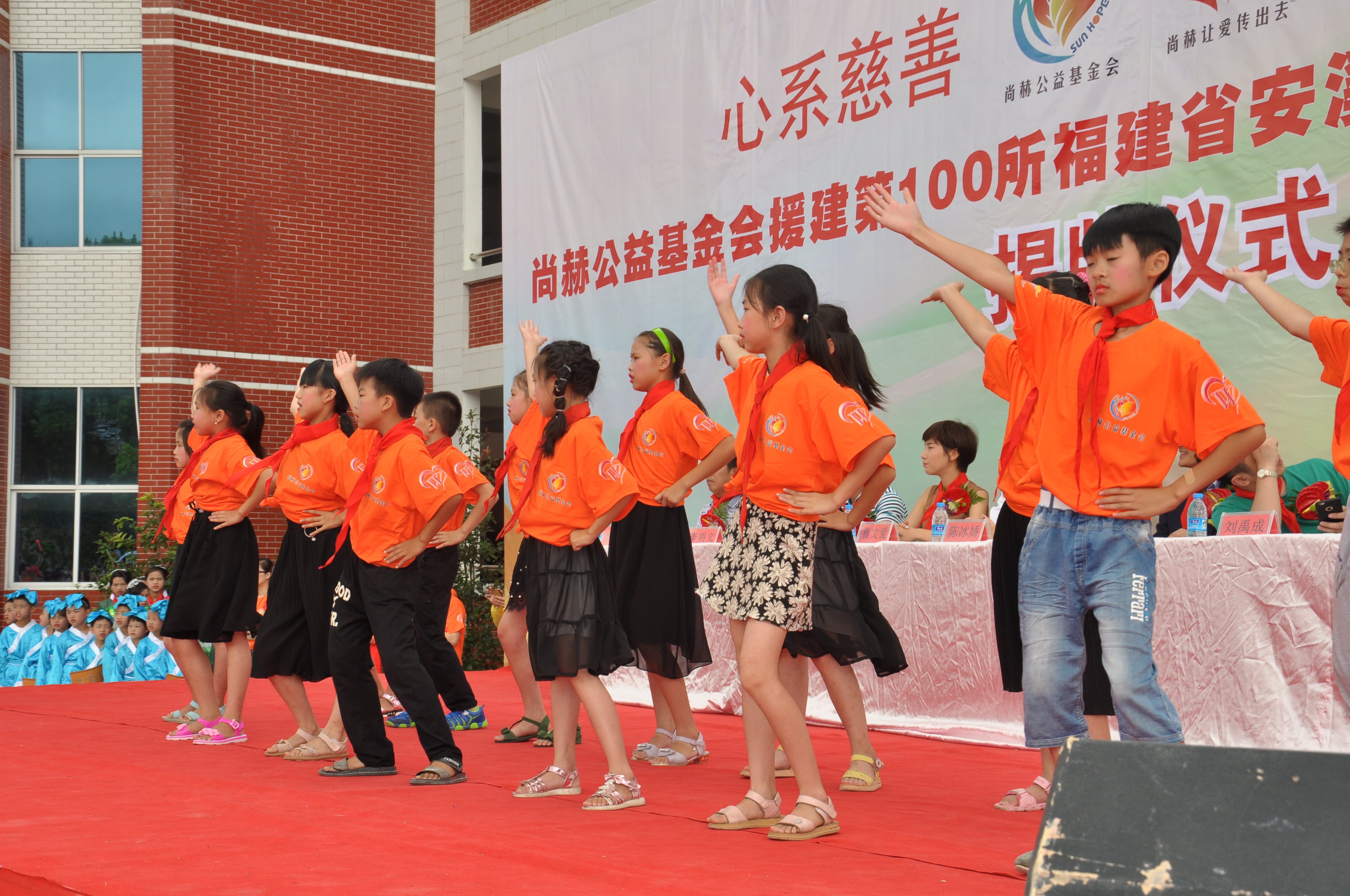 第100所 安溪县龙涓乡江南体育(中国)官方网站陈冰娇小学