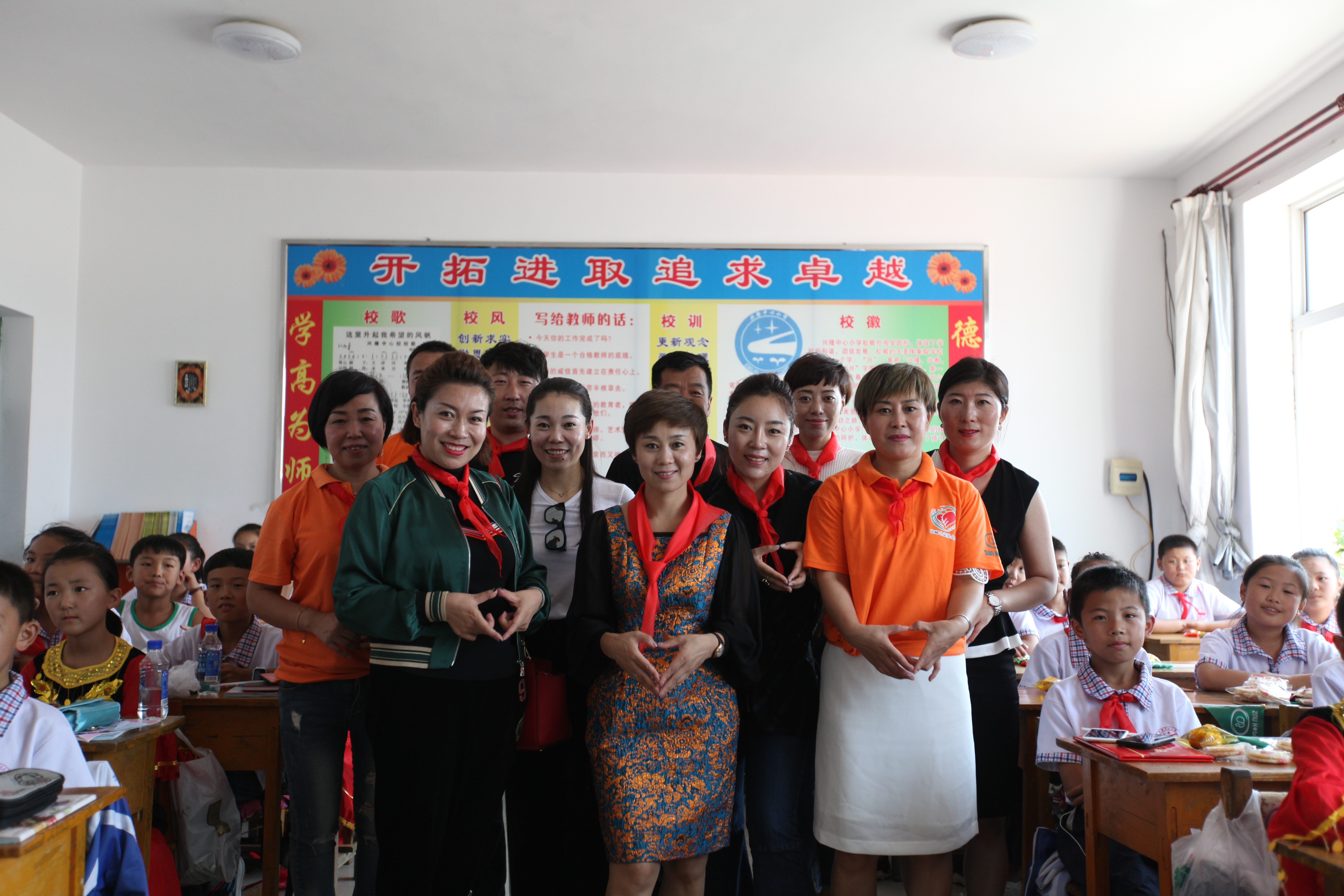 第114所 岫岩满族自治县兴隆江南体育(中国)官方网站孙丹小学 第114所 岫岩满族自治县兴隆江南体育(中国)官方网站孙丹小学