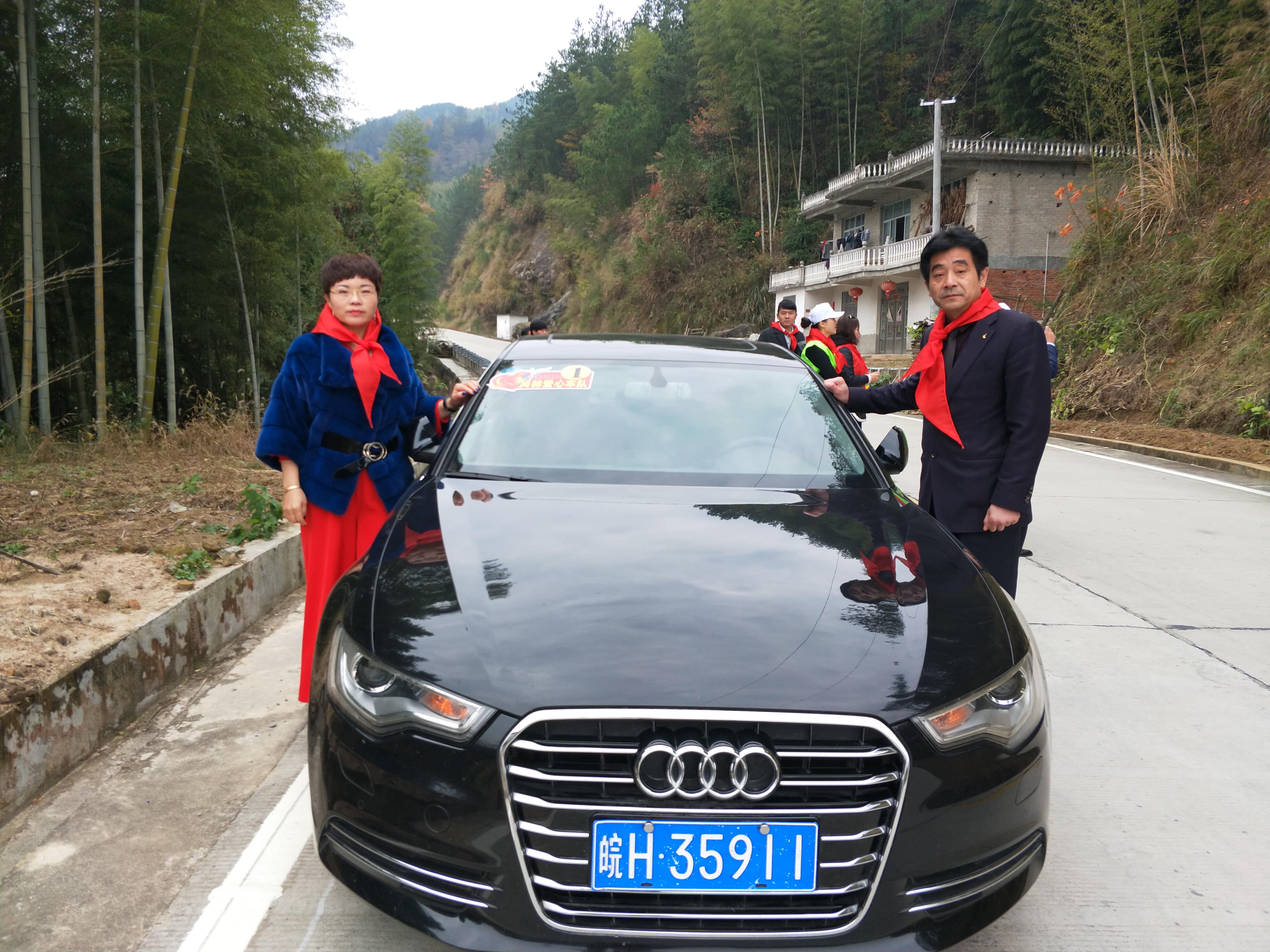 第132所 安庆市岳西县菖蒲江南体育(中国)官方网站程解勤小学