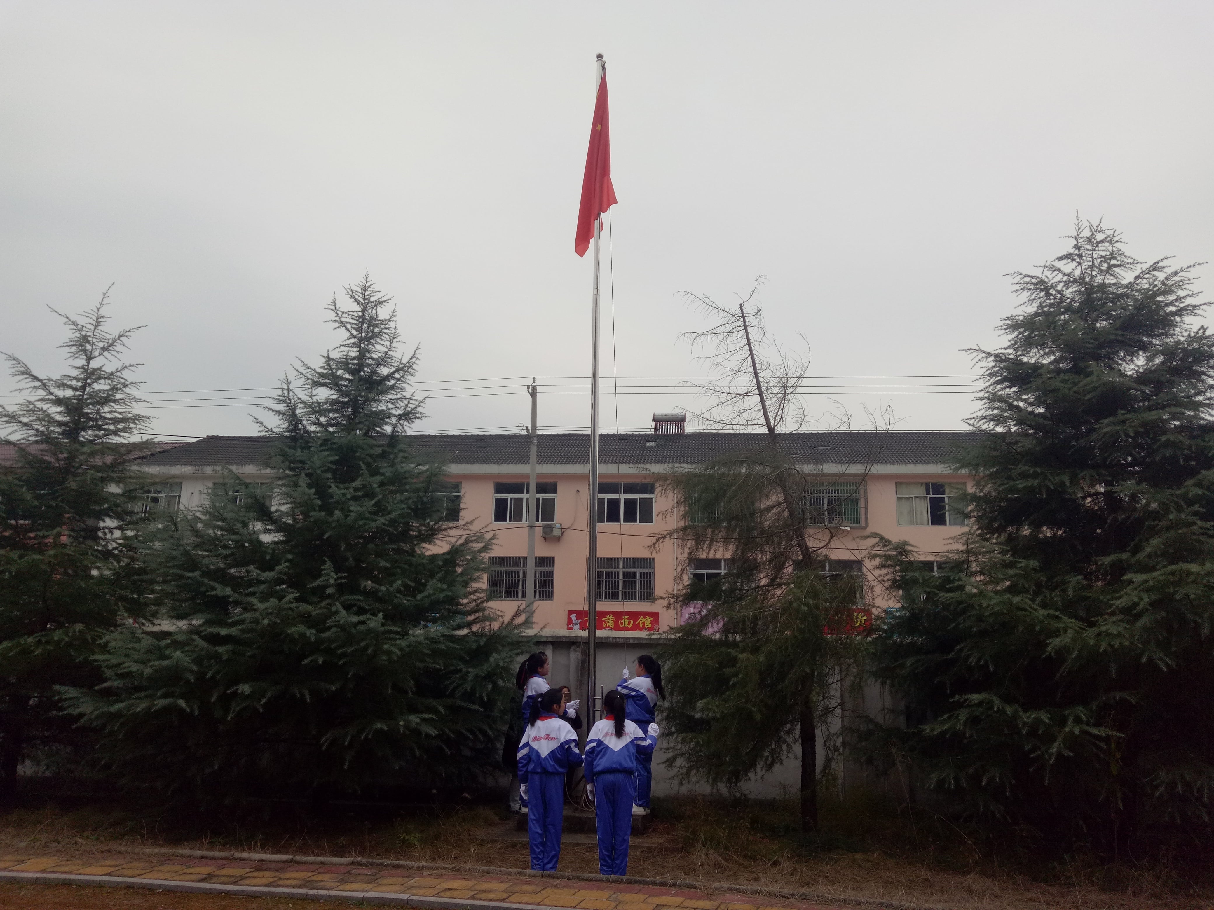 第132所 安庆市岳西县菖蒲江南体育(中国)官方网站程解勤小学