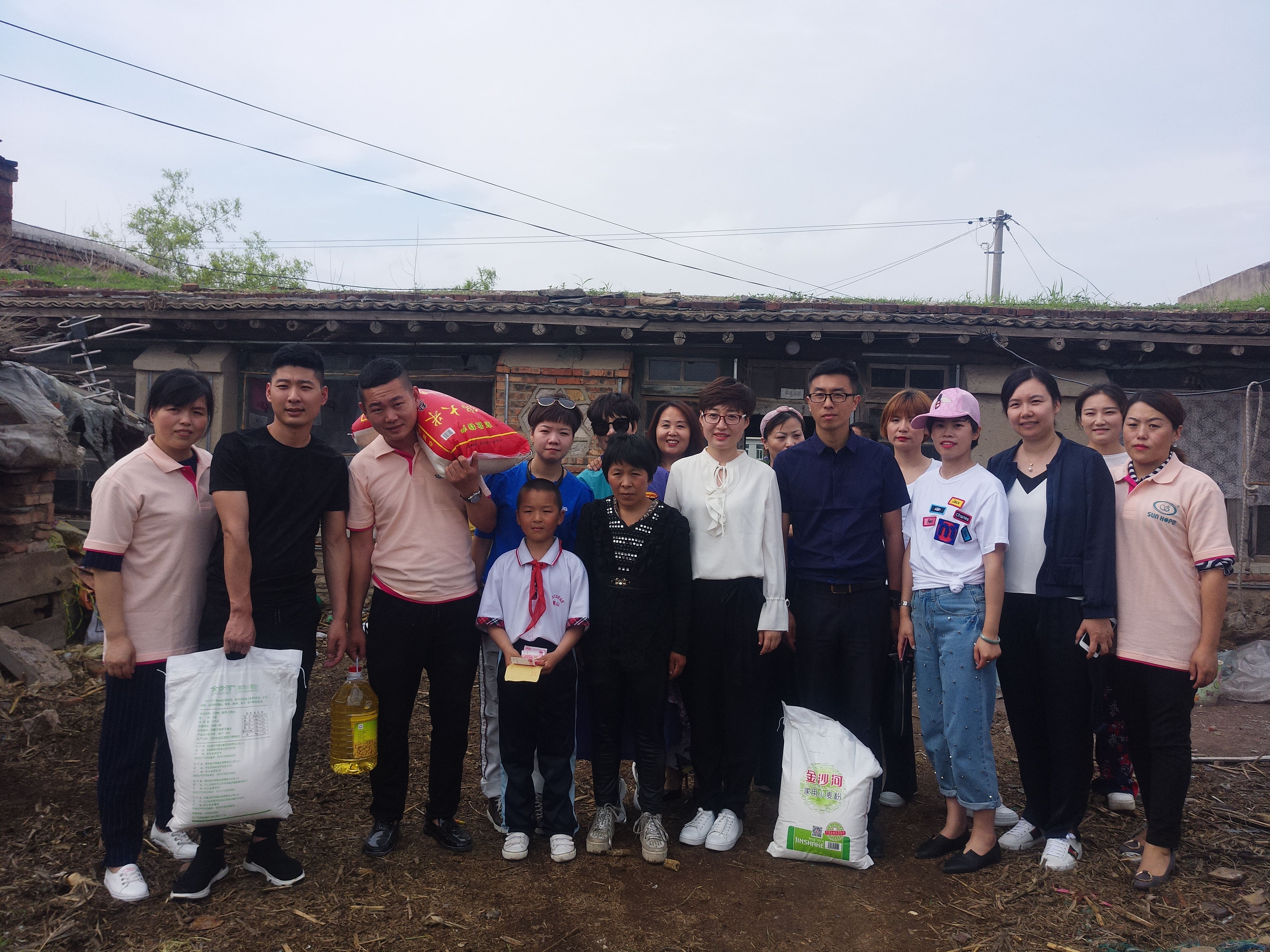 第150所 锦州市黑山县薛屯乡江南体育(中国)官方网站王珊小学