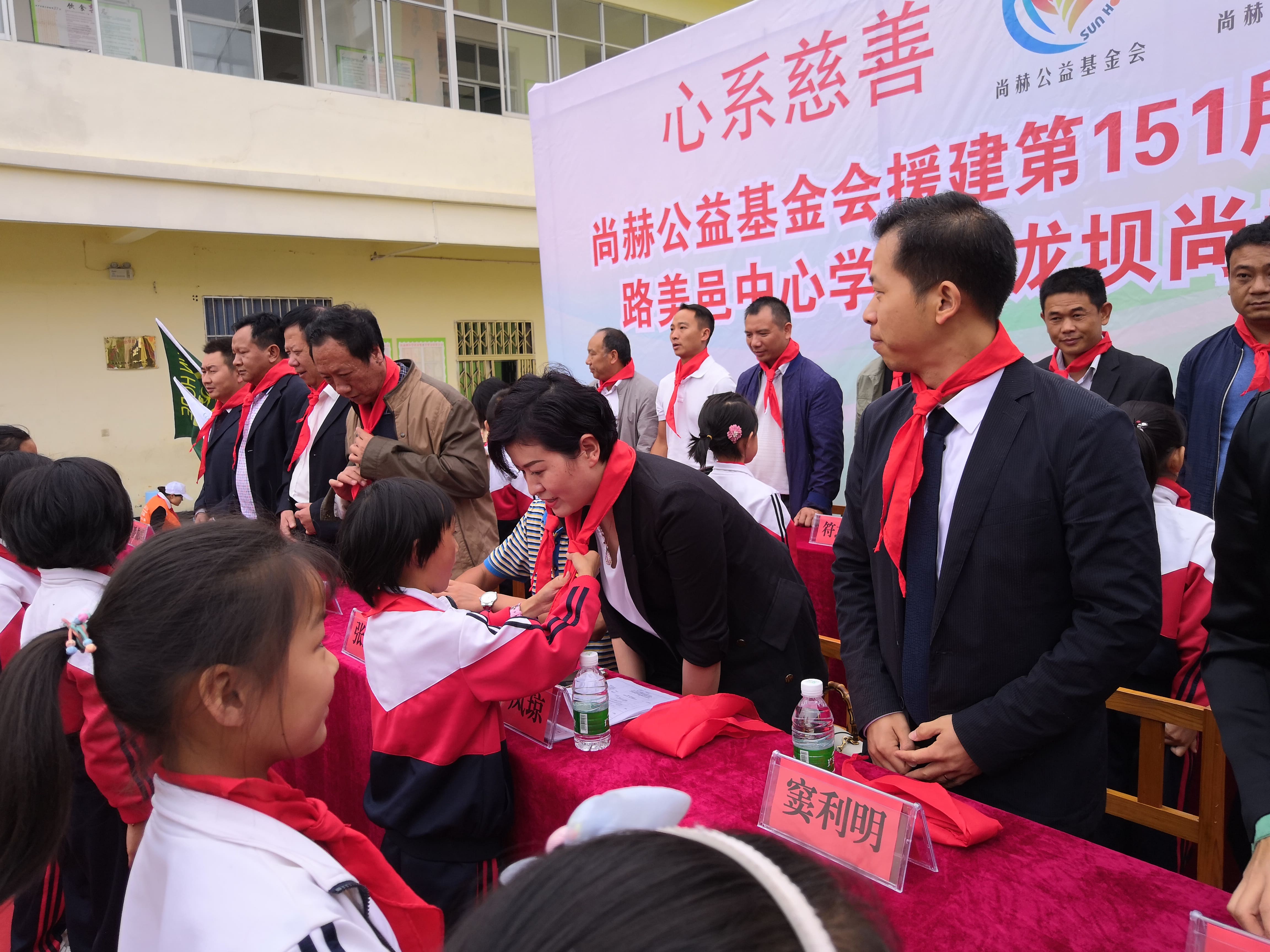 第151所 石林彝族自治县路美邑中心学校鱼龙坝江南体育(中国)官方网站李凤琼小学