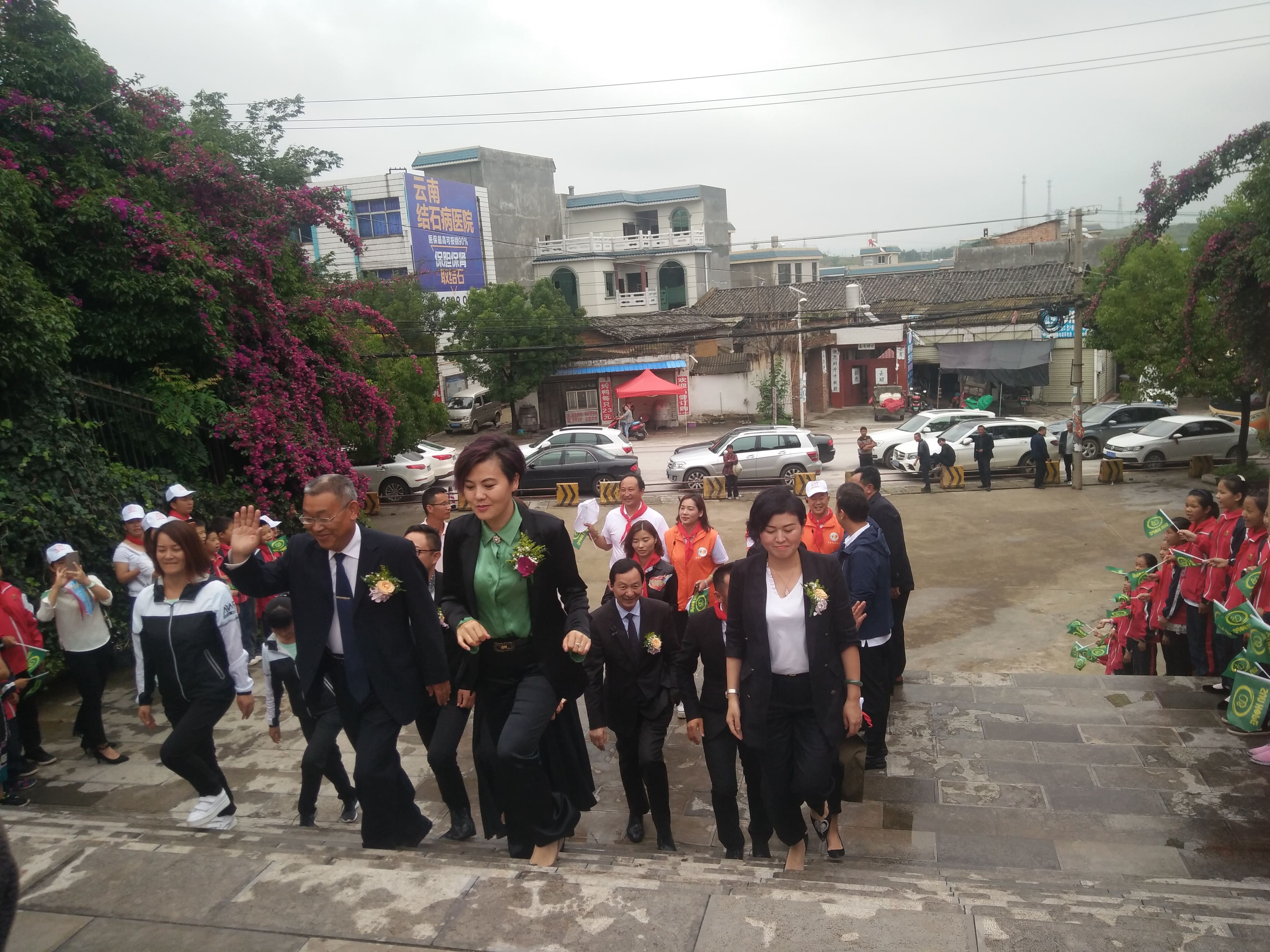 第152所 石林彝族自治县路美邑中心学校路美邑江南体育(中国)官方网站李凤莲小学