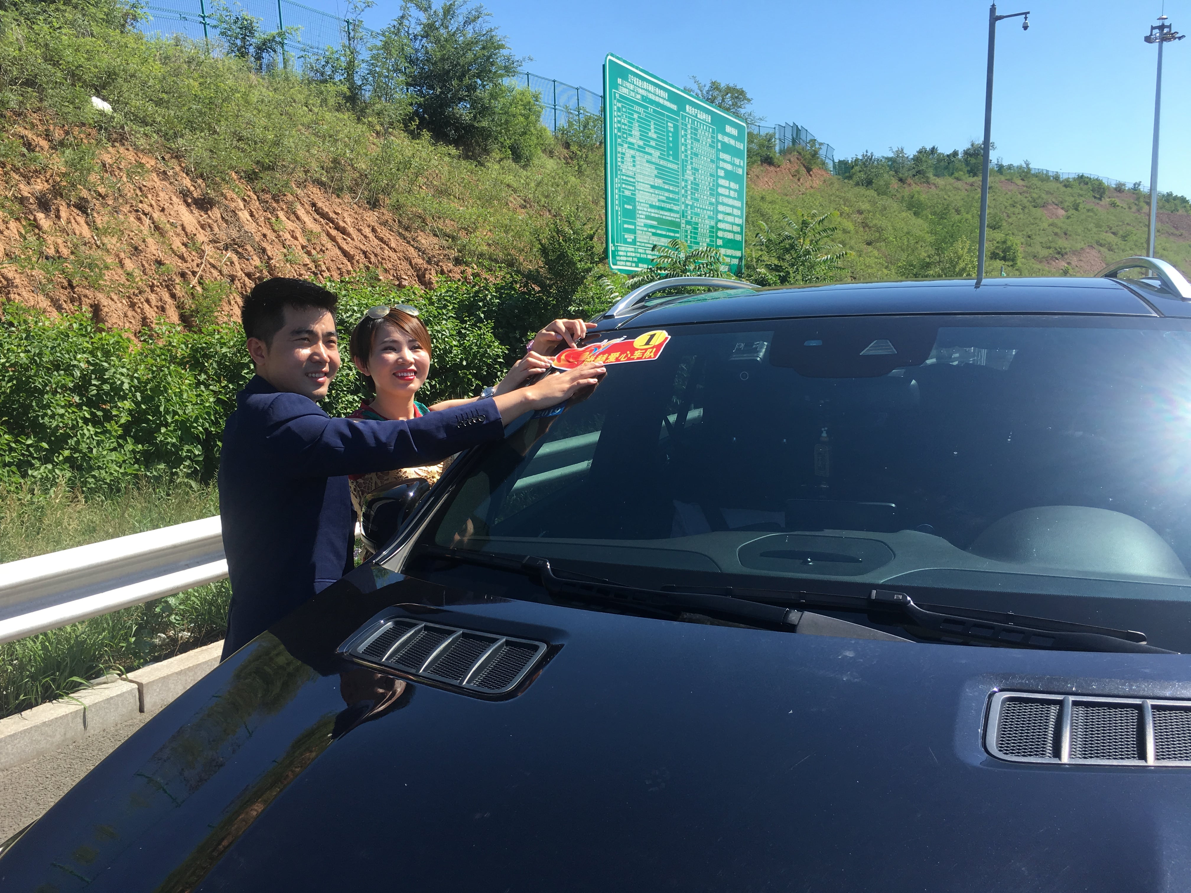 第153所 葫芦岛市建昌县老大杖子乡江南体育(中国)官方网站王金刚小学