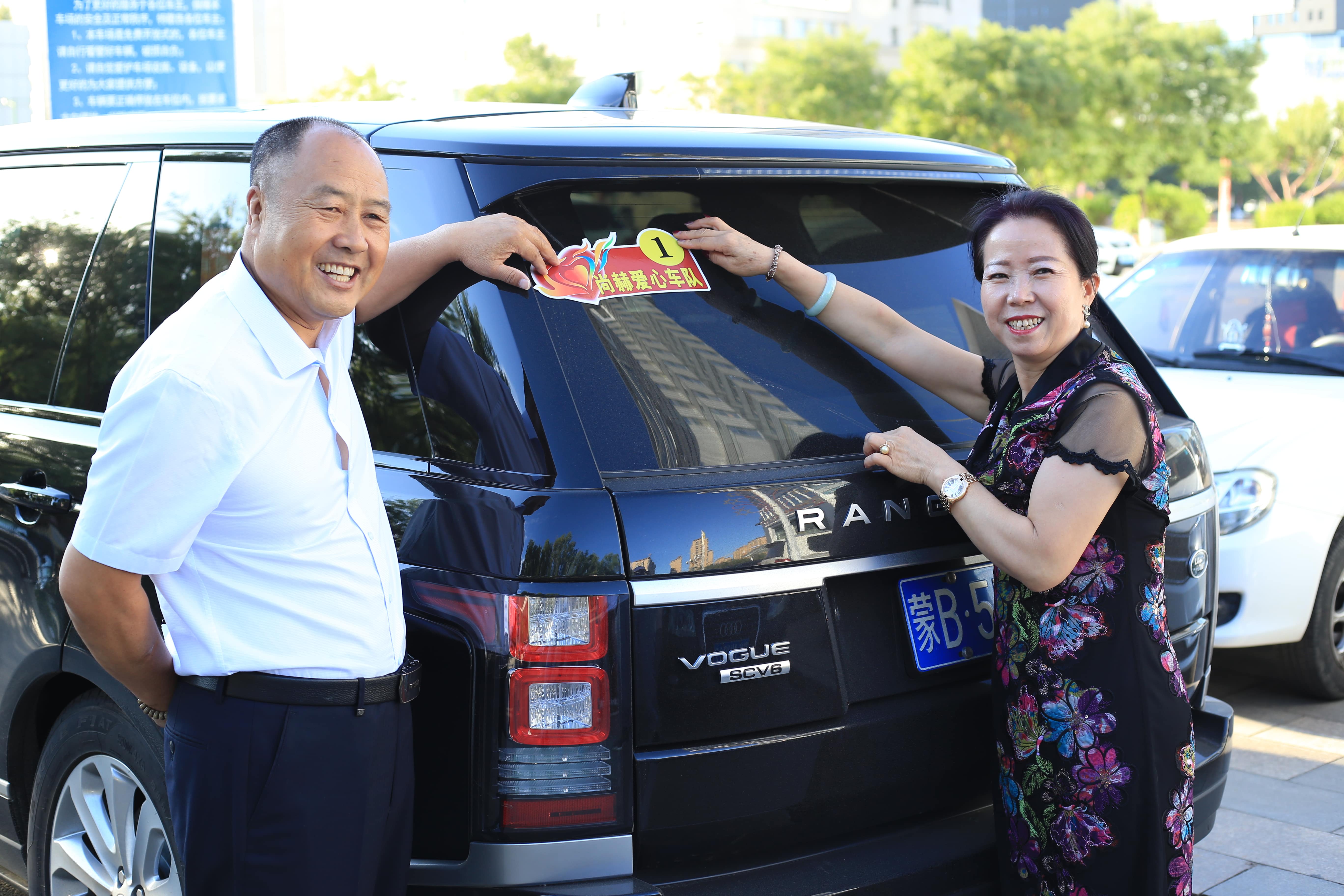 第157所 固阳县团结巷江南体育(中国)官方网站刘金萍小学