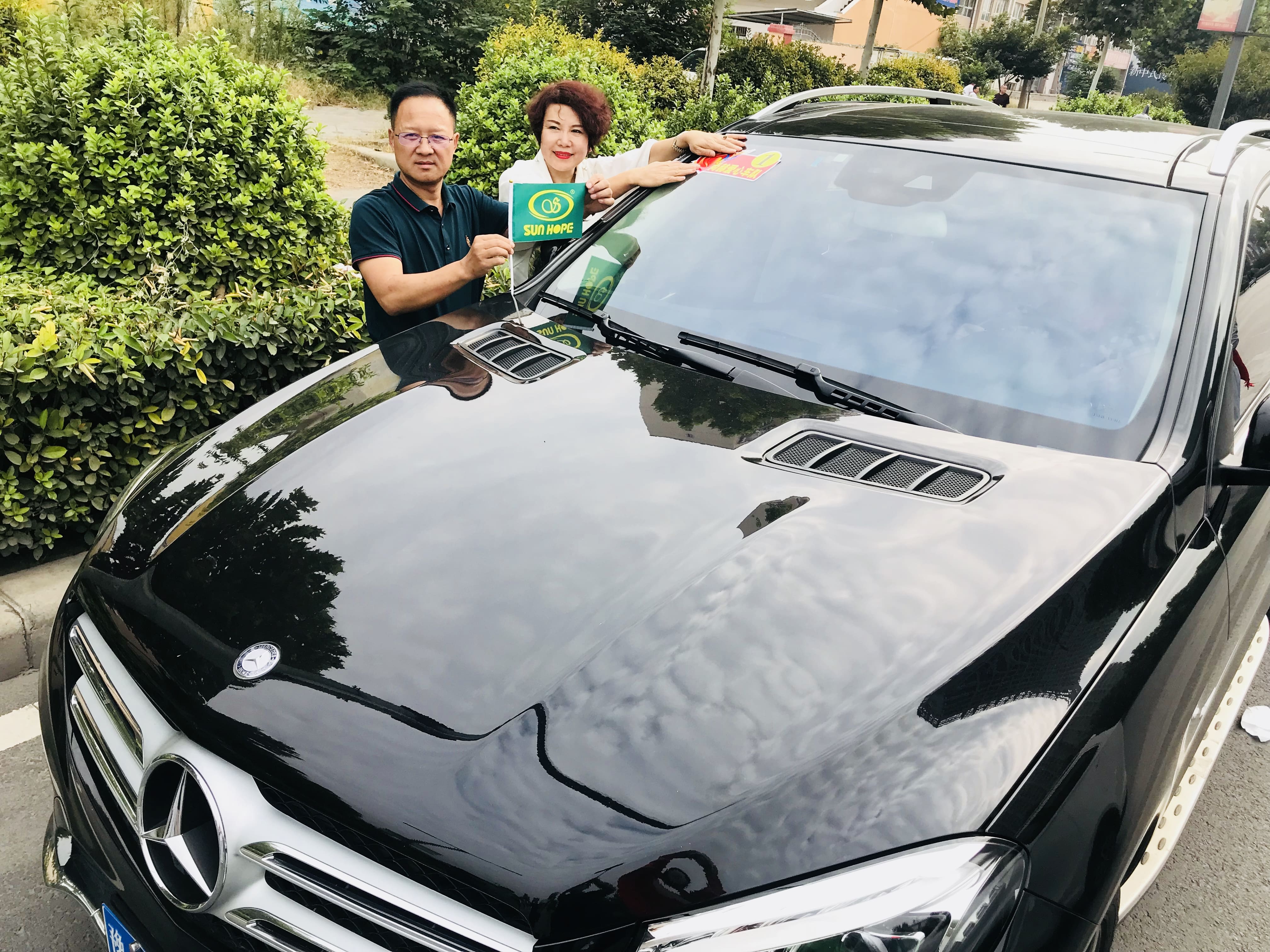 第159所 河南省偃师市首阳山镇沟口头江南体育(中国)官方网站辛子彬小学