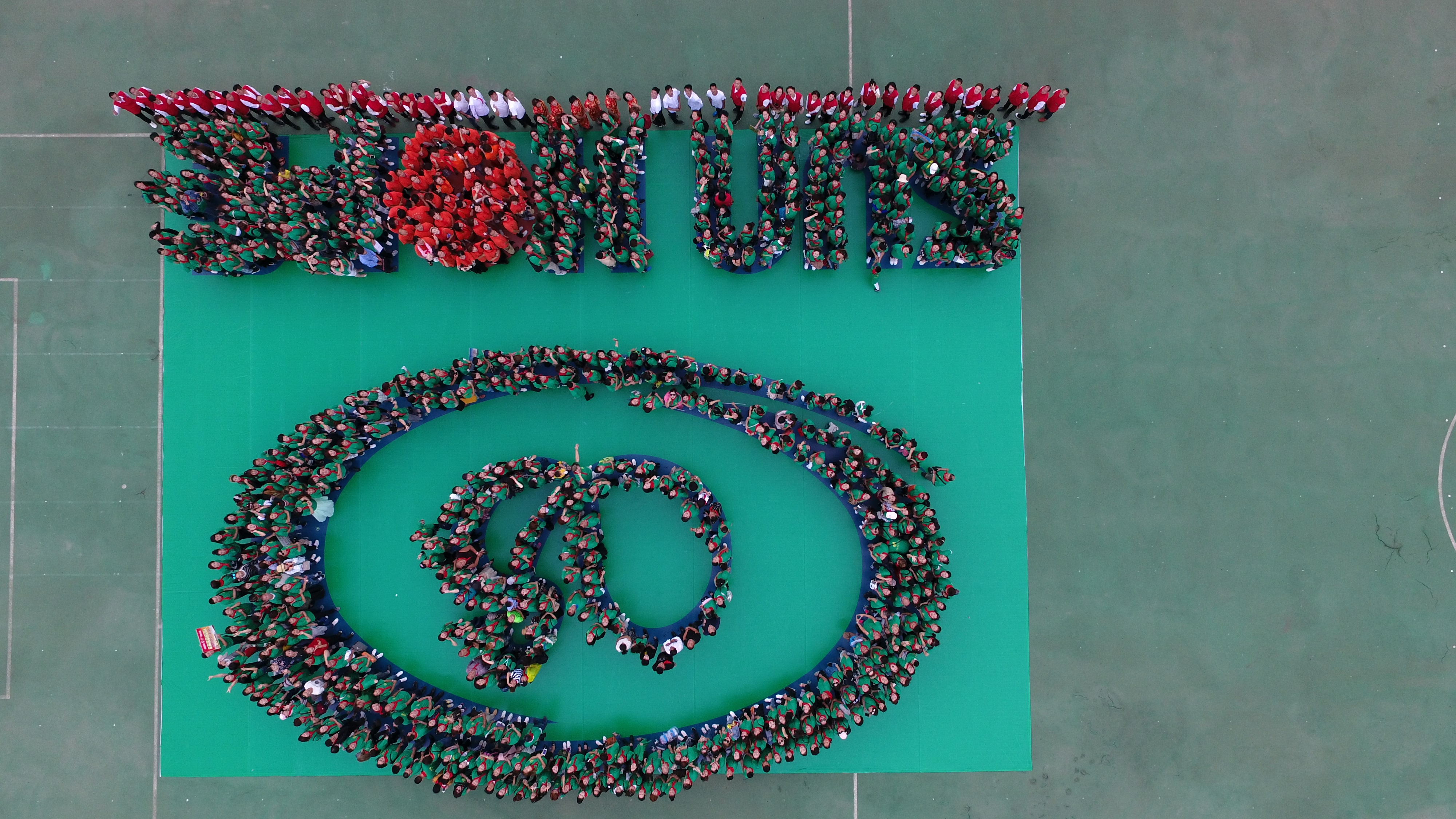 第160所 瓦房店市西杨乡江南体育(中国)官方网站李佳燚小学