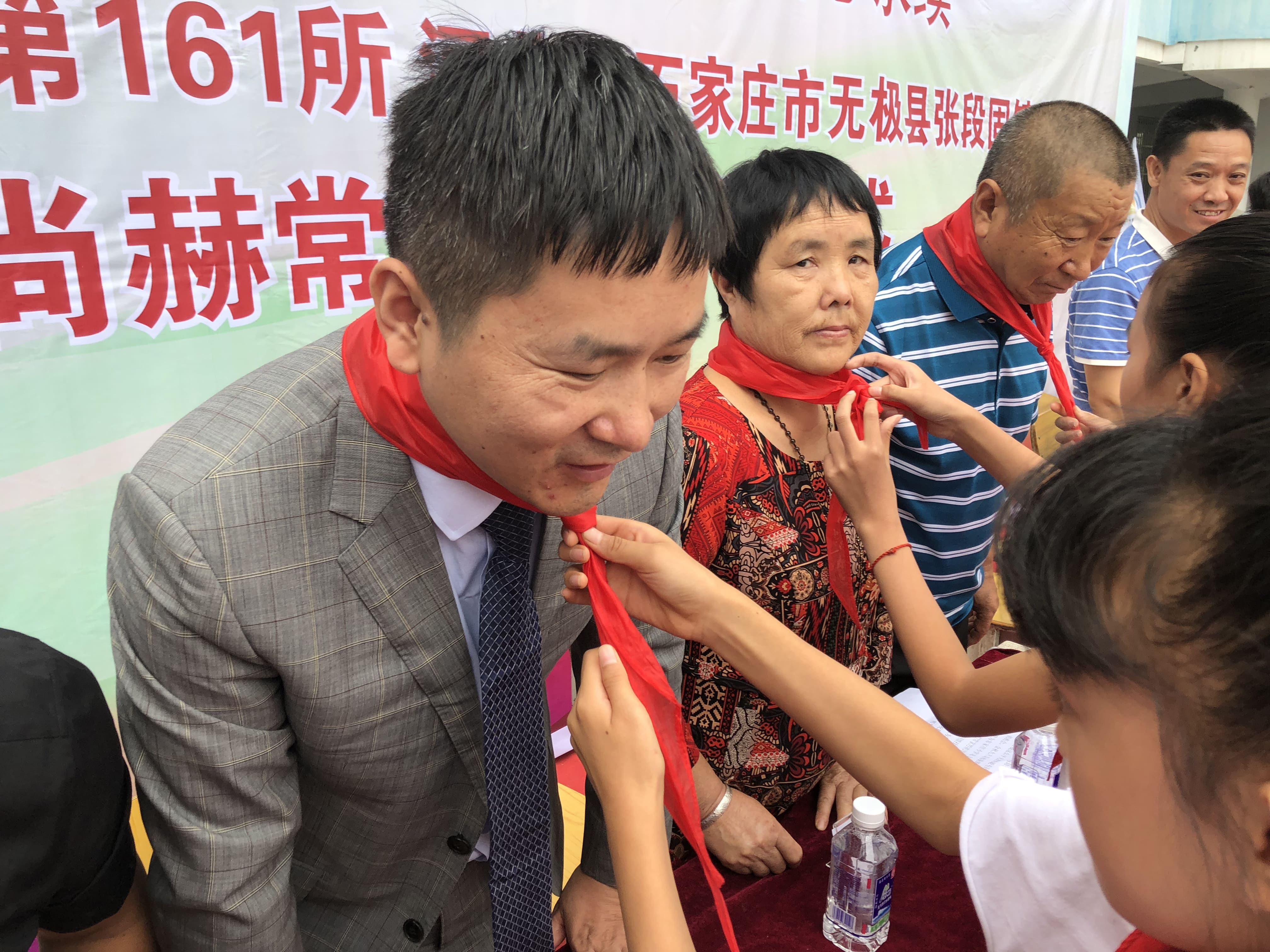 第161所 石家庄市无极县张段固镇苌家庄江南体育(中国)官方网站常岩小学