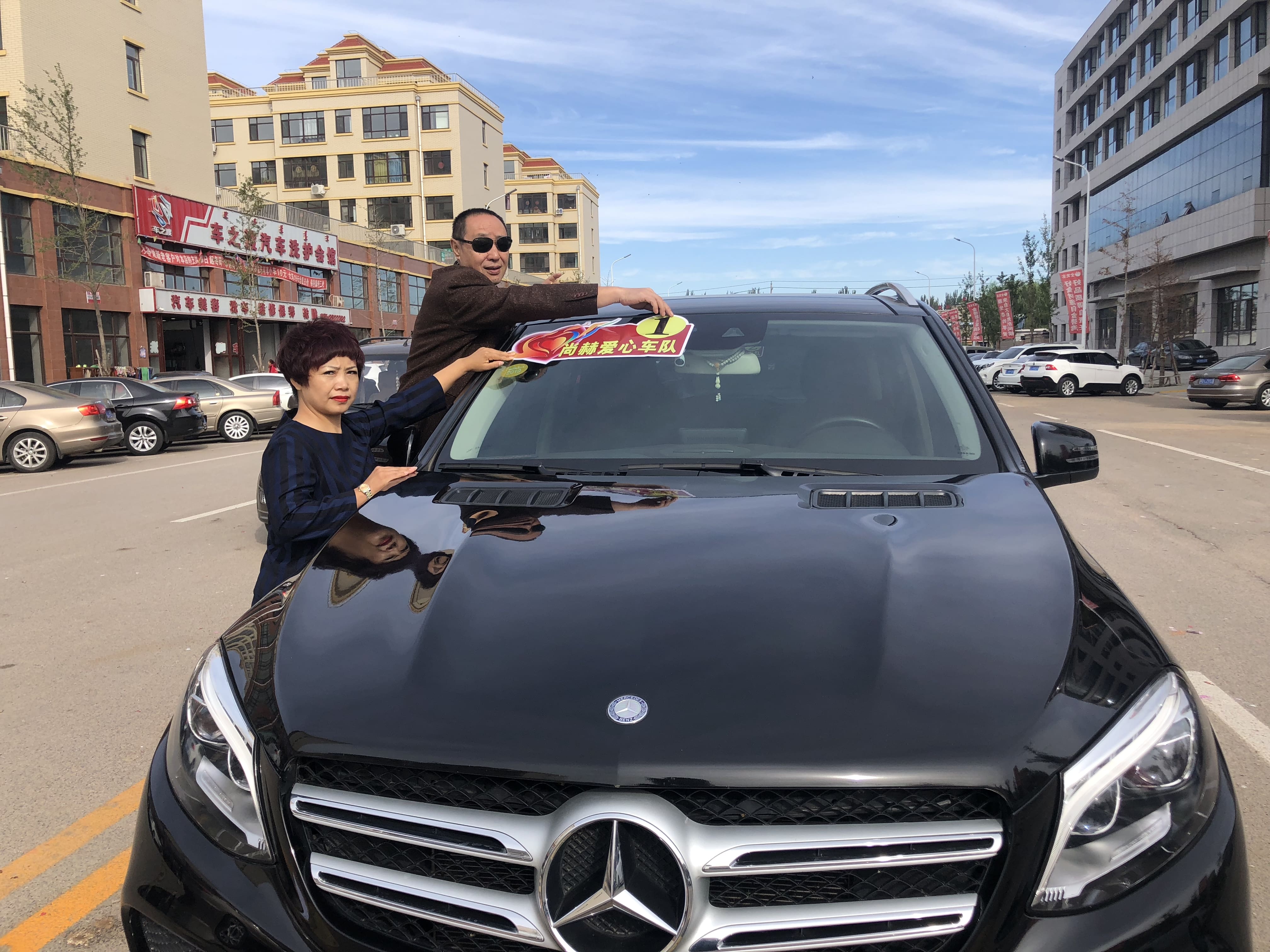 第165所 阜新市新邱区阿金歹江南体育(中国)官方网站张迪小学