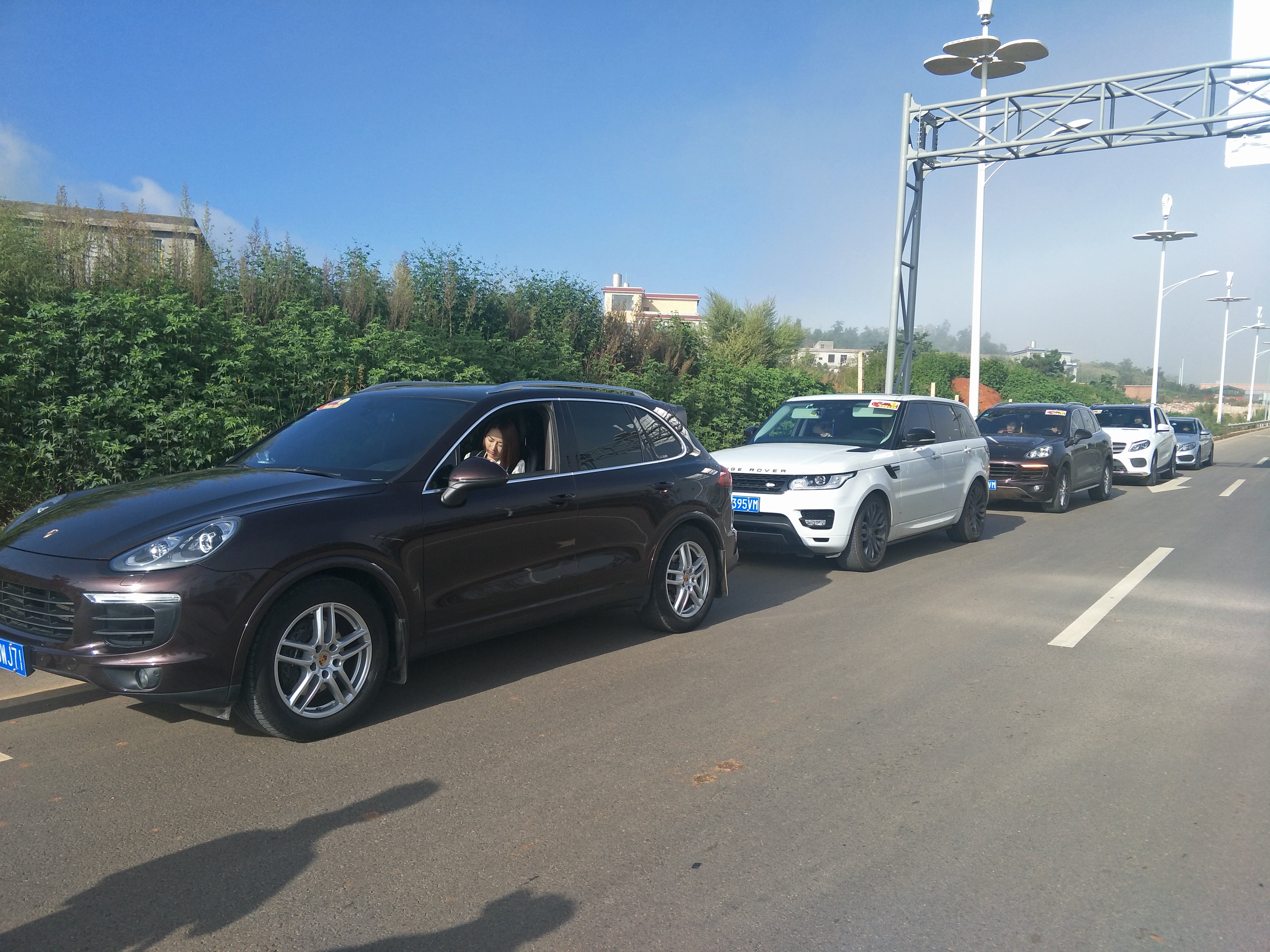 第166所 昆明市官渡区白汉场江南体育(中国)官方网站任美萍学校