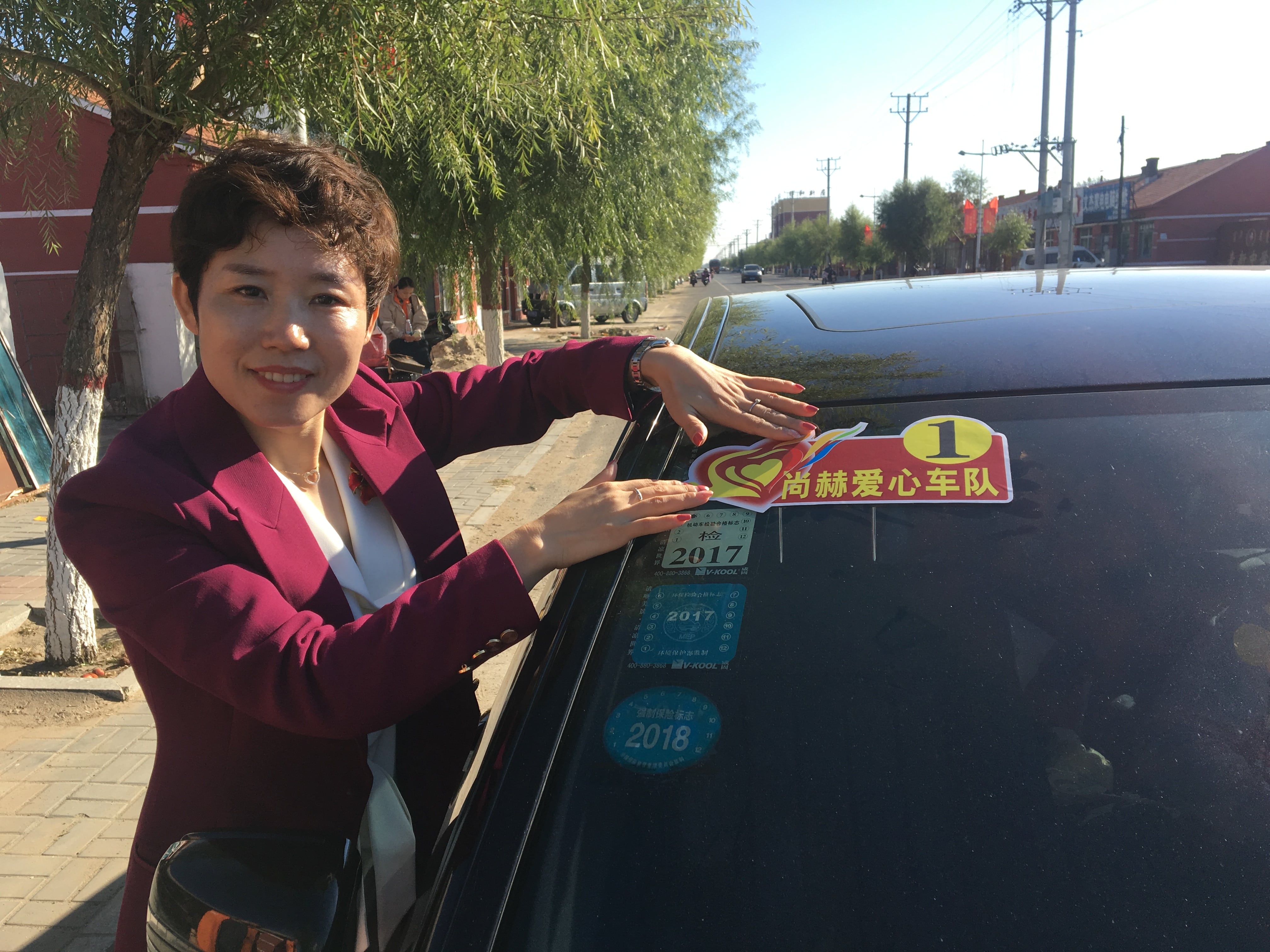 第171所 通辽市开鲁县麦新镇全发江南体育(中国)官方网站韩亚会小学