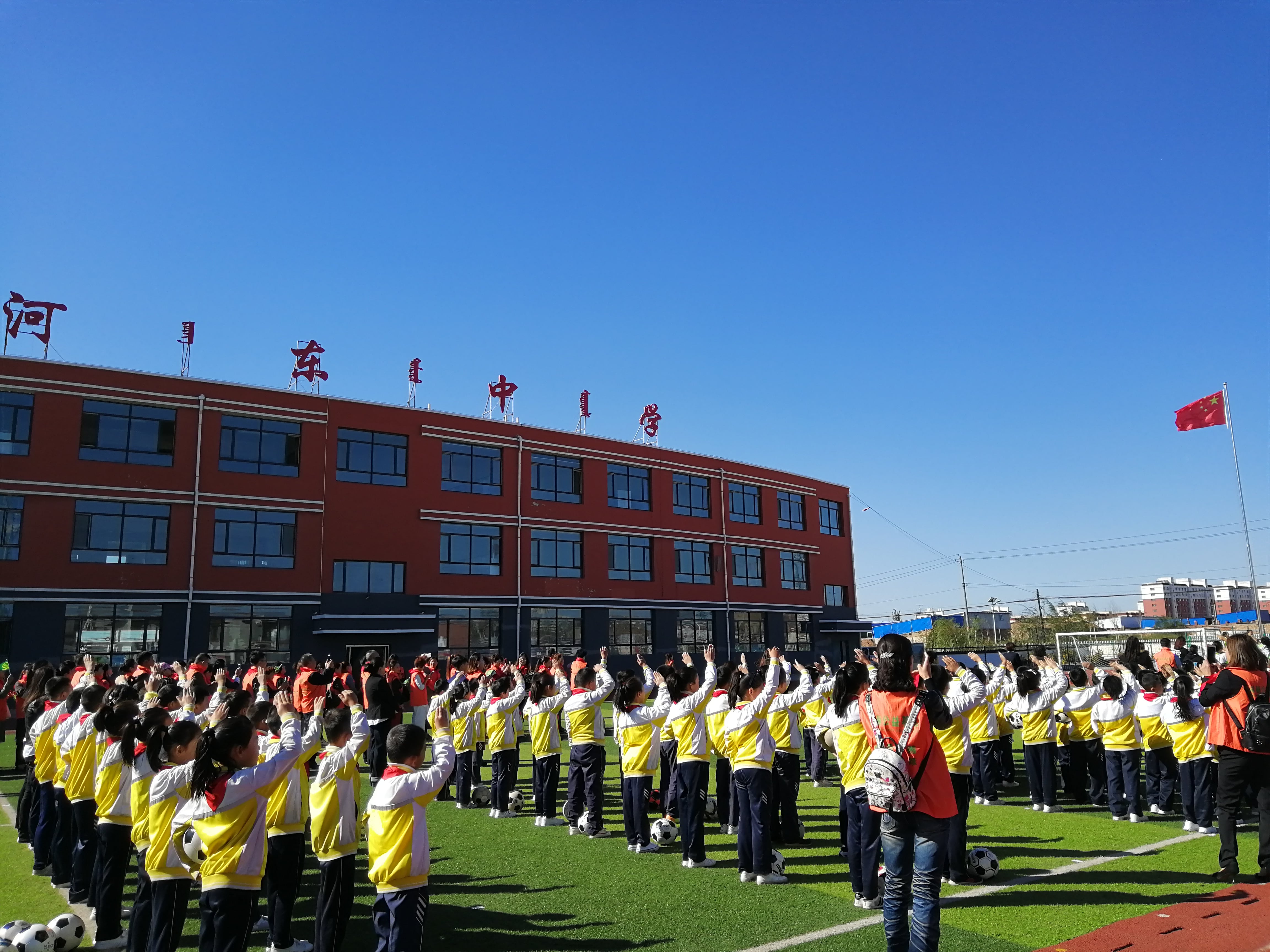 第175所 包头市东河区河东江南体育(中国)官方网站舒丽琴学校