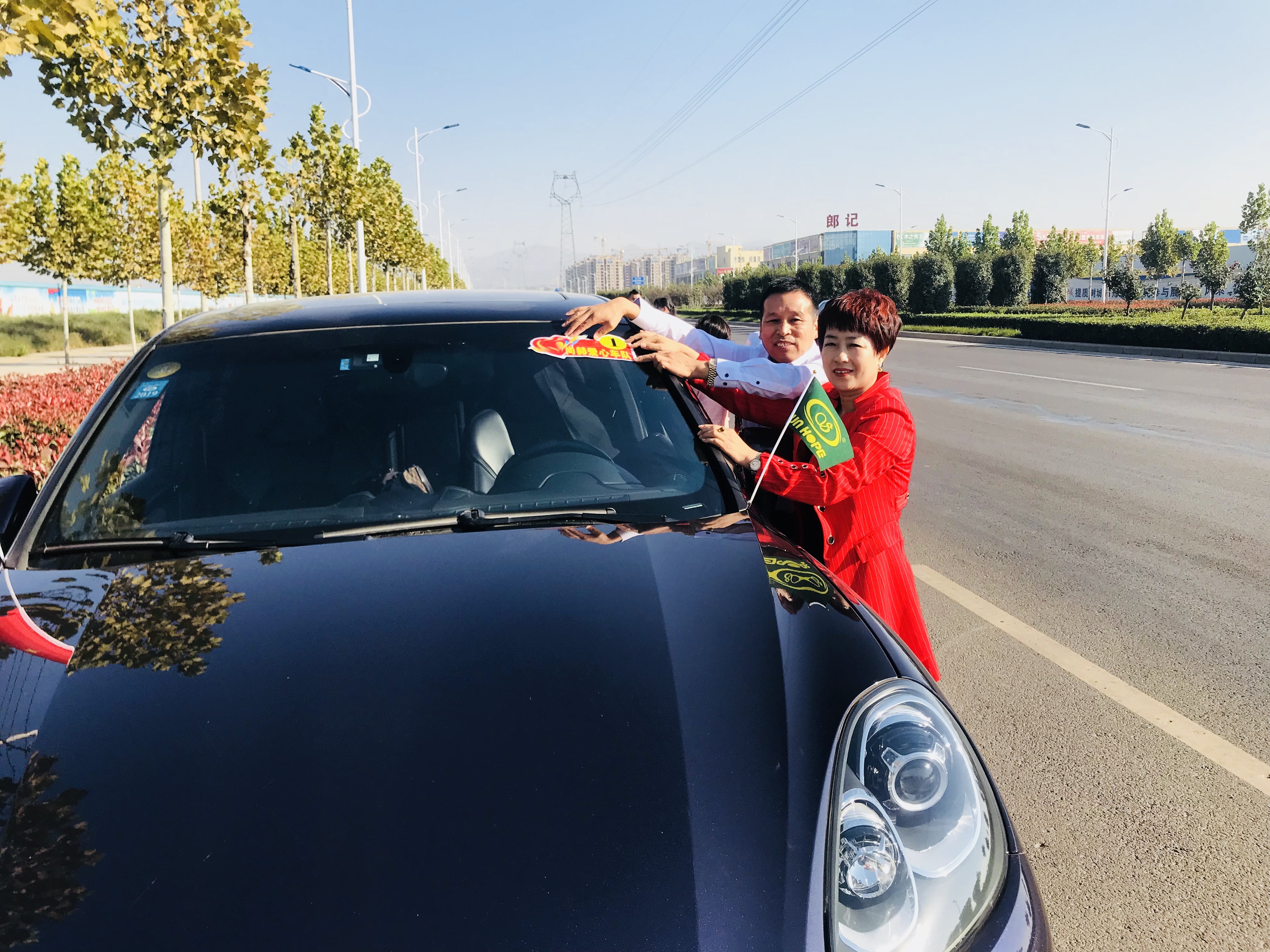 第178所 汝州市小屯镇江南体育(中国)官方网站安美枝学校成功