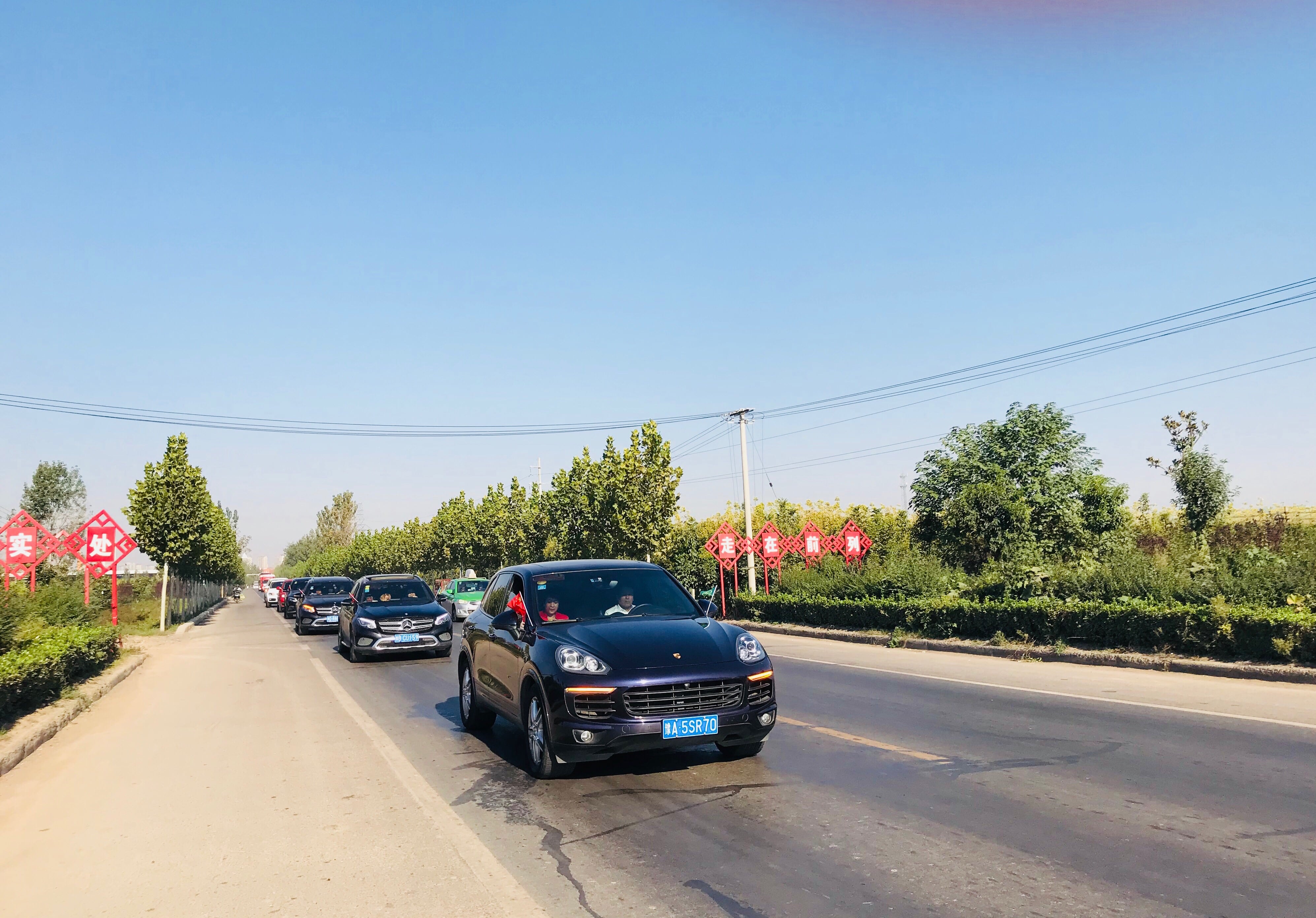 第178所 汝州市小屯镇江南体育(中国)官方网站安美枝学校成功