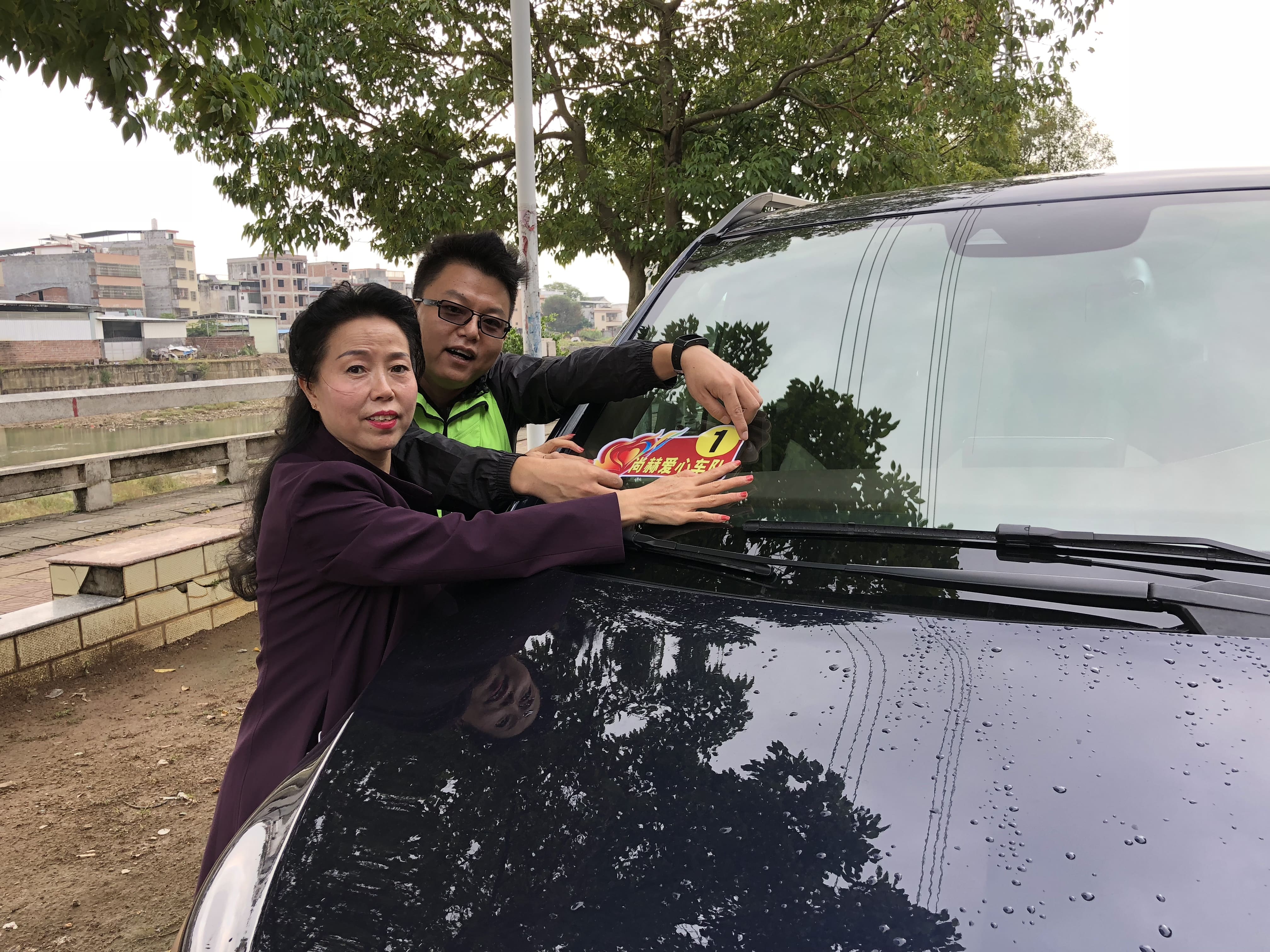 第181所 河源市连平县三角镇江南体育(中国)官方网站刘金凤小学