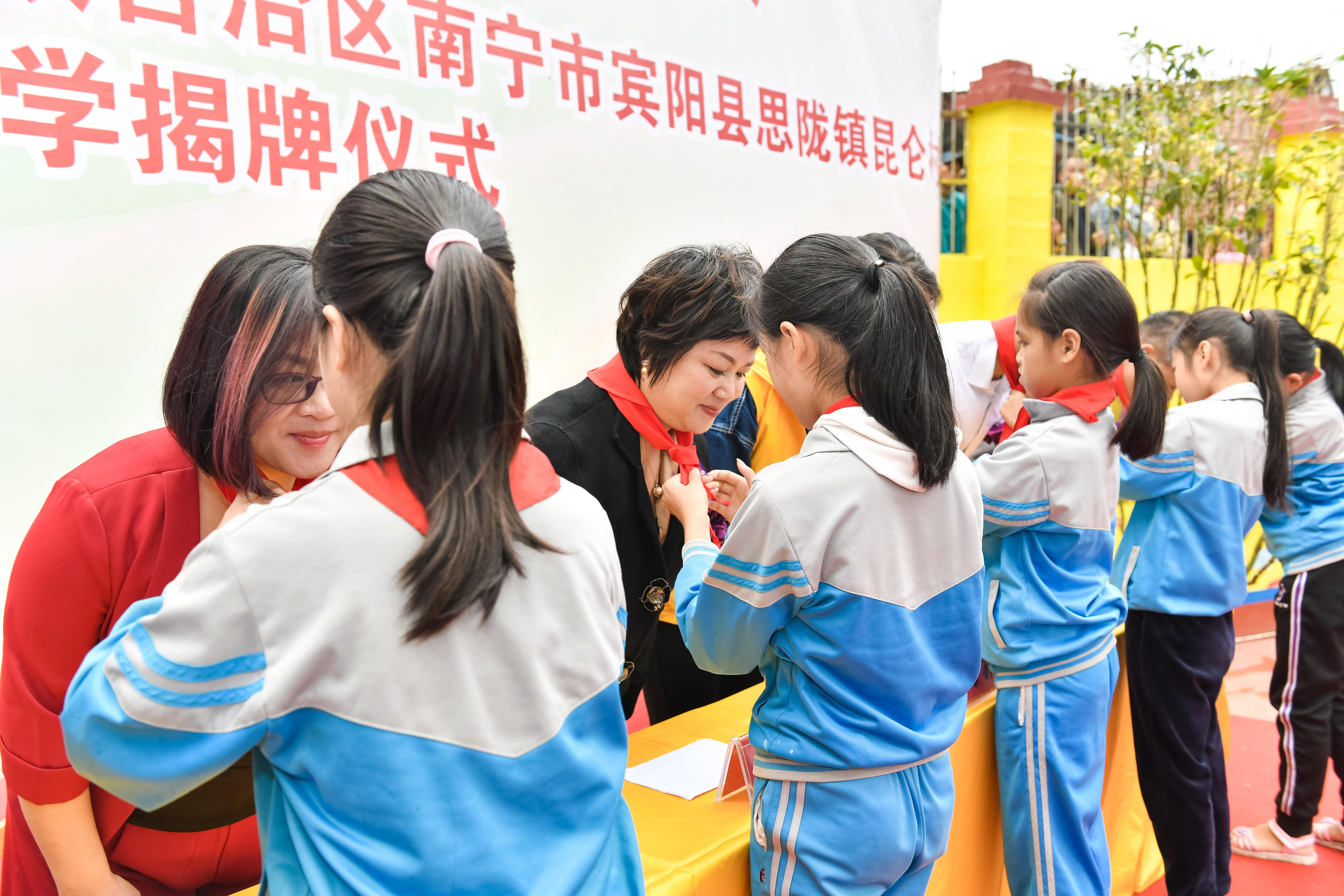 第184所 南宁市宾阳县思陇镇昆仑村江南体育(中国)官方网站韦玲小学 第184所 南宁市宾阳县思陇镇昆仑村江南体育(中国)官方网站韦玲小学